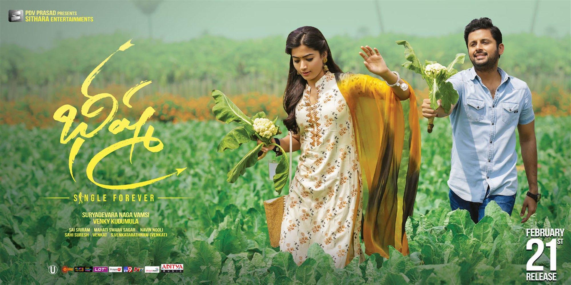 2000x1000 Bheeshma Movie HD Wallpaper. Nitin. Rashmika Mandanna. New Movie Posters