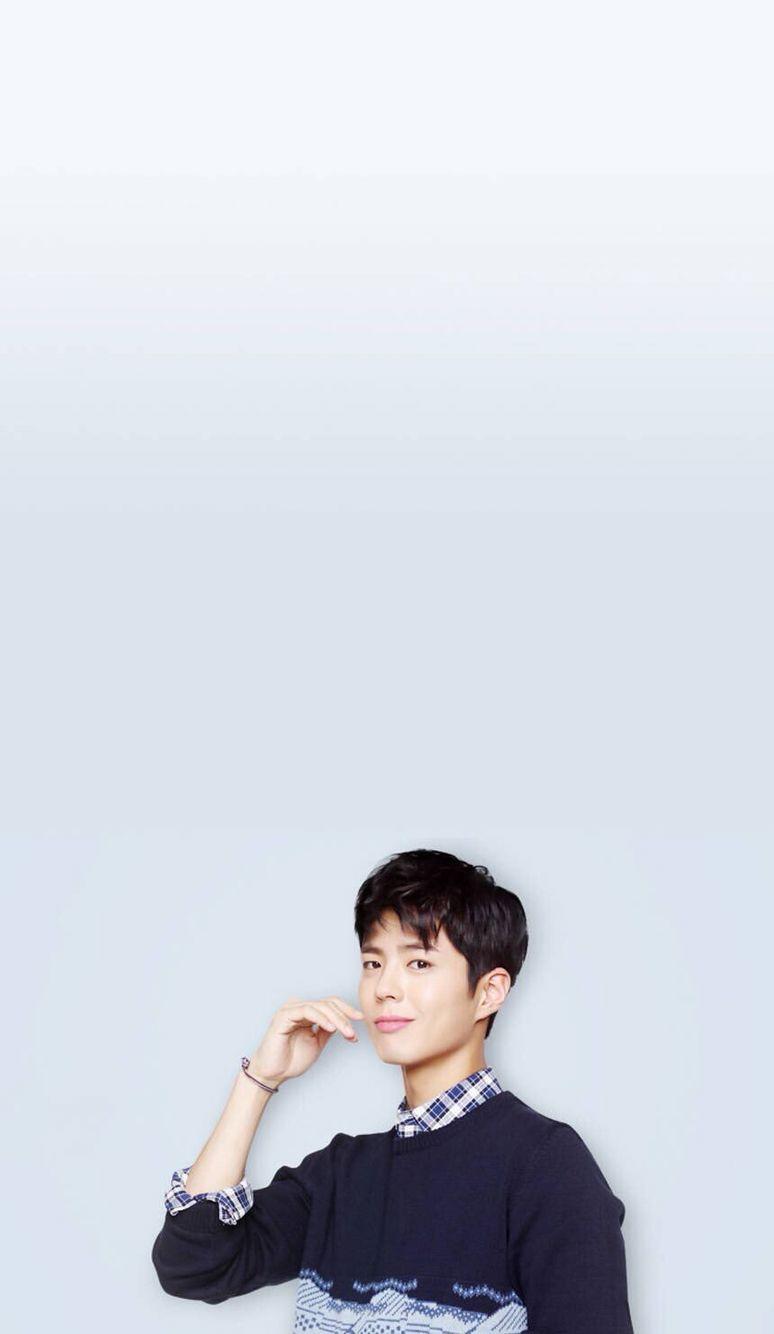 Park Bo-gum Android/iPhone Wallpaper #66957 - Asiachan KPOP Image