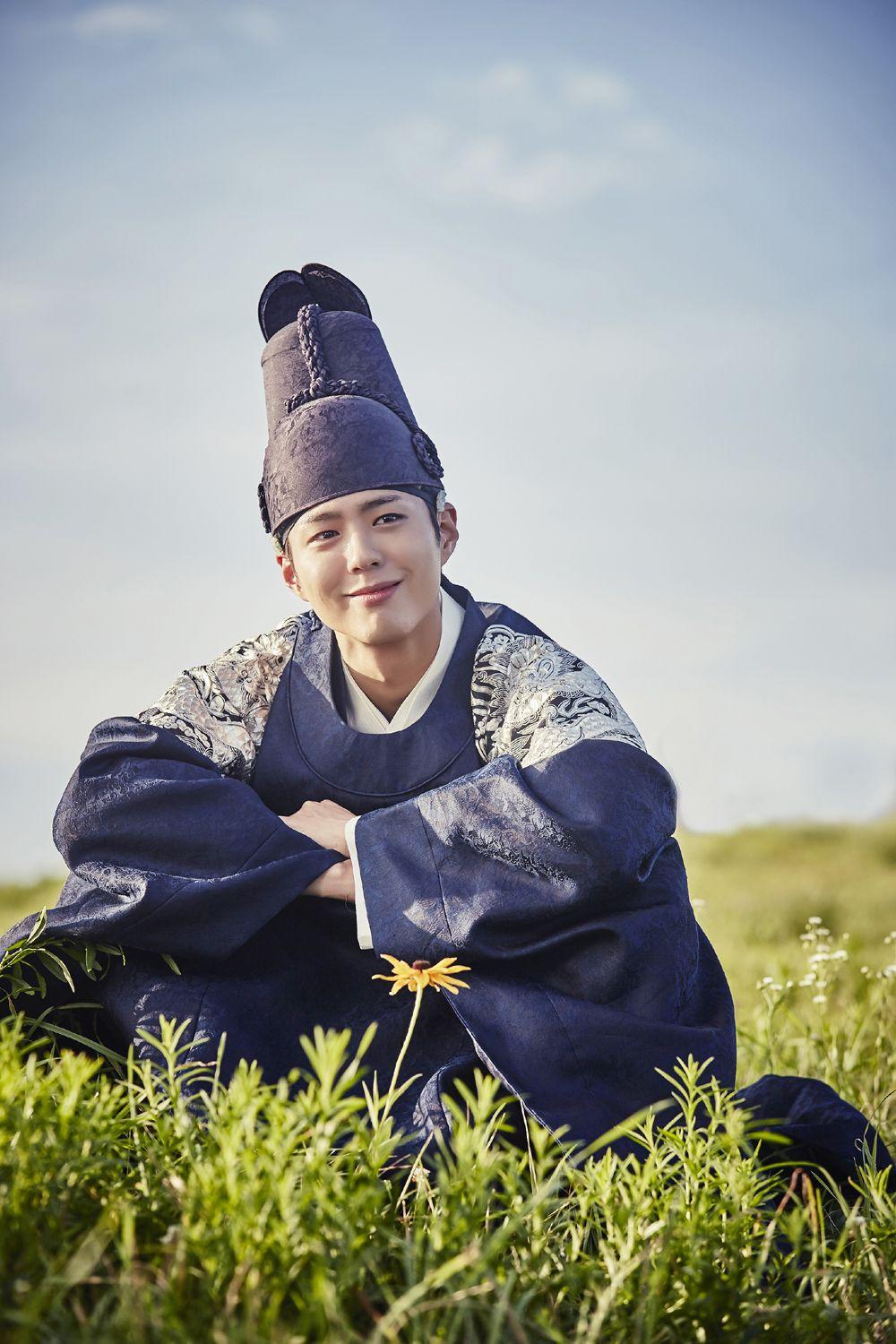 1000x1500 Park Bo Gum, Android IPhone Wallpaper KPOP JPOP Image Board