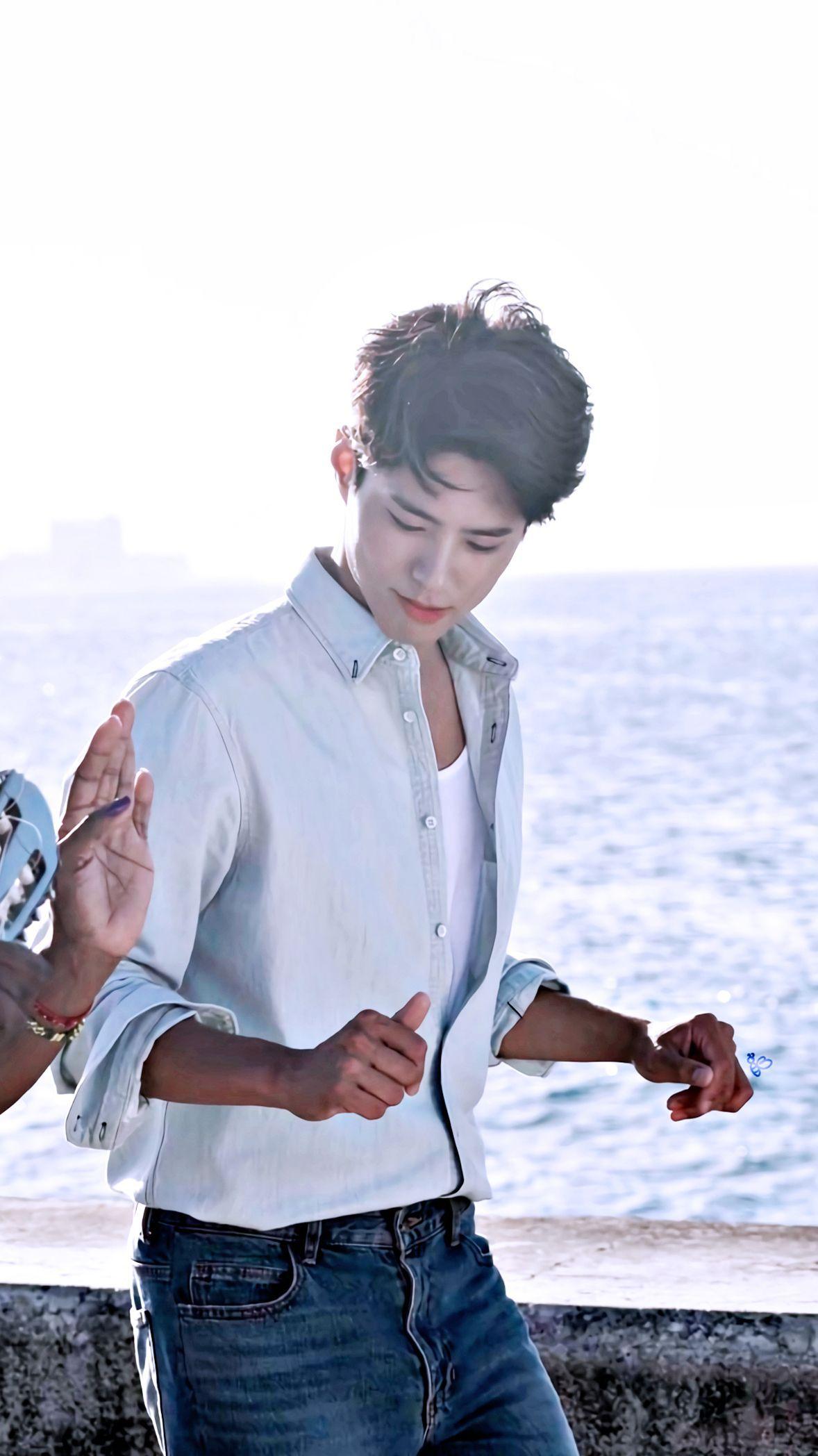 1178x2096 Park Bo Gum Wallpaper
