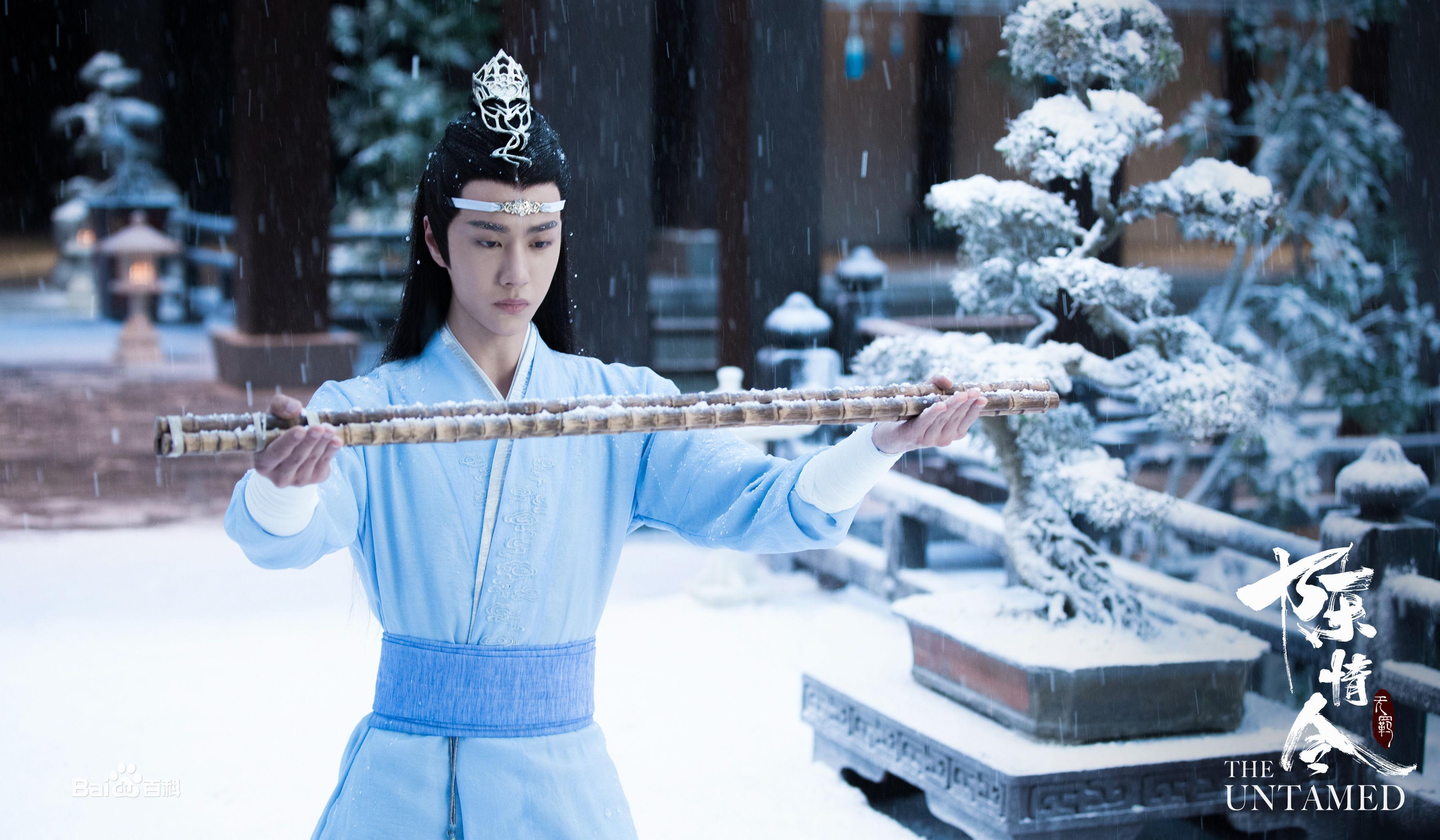 3600x2100 Lan Wangji Wallpaper