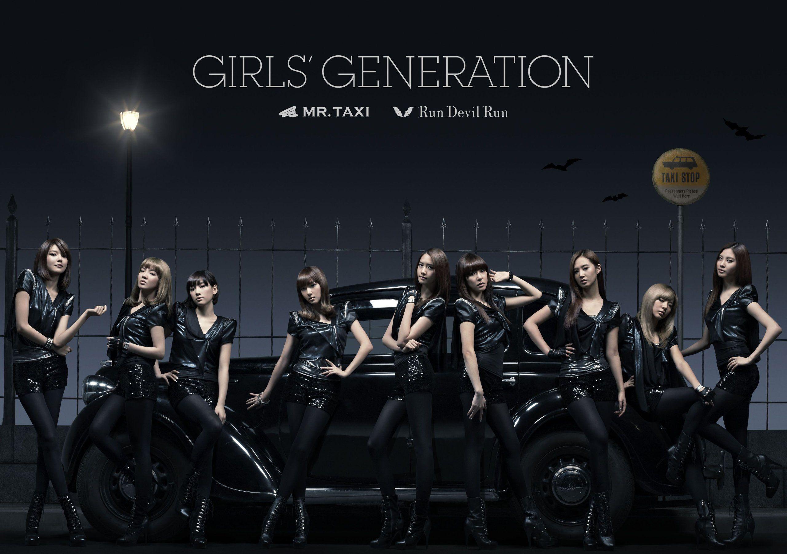 2560x1803 Mr. Taxi Wallpaper