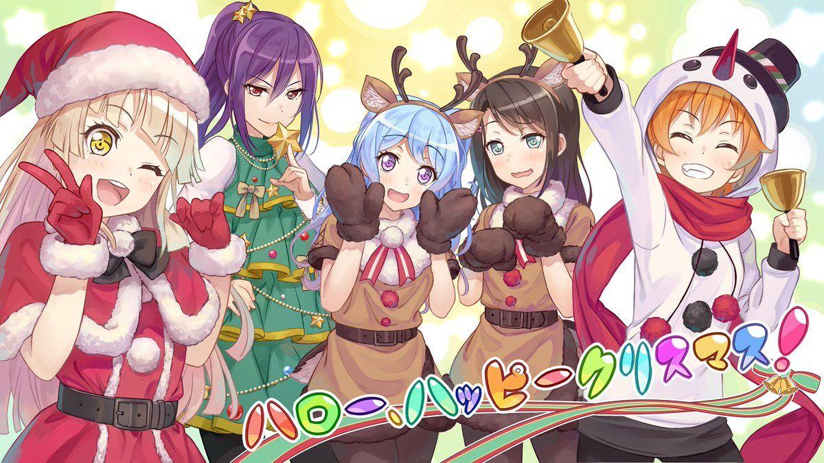 1200x675 Hello Happy World! Dream! Girls Band Party! Anime Image Board