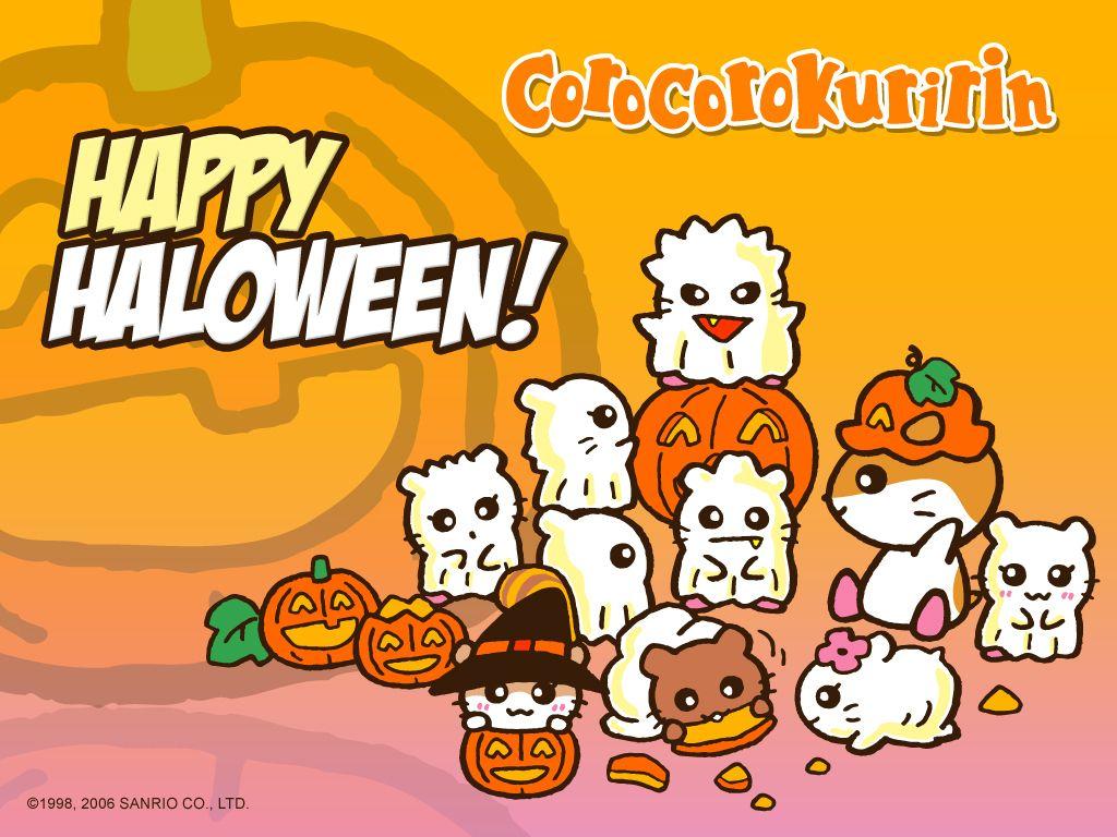 1024x768 Halloween Kuririn