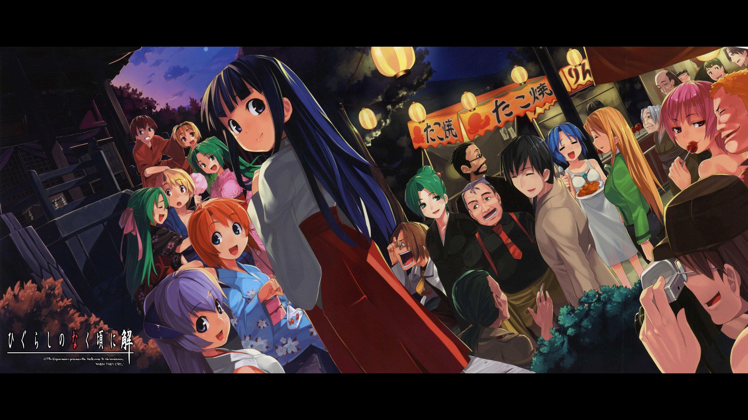 Higurashi Wallpapers - Top Free Higurashi Backgrounds - WallpaperAccess