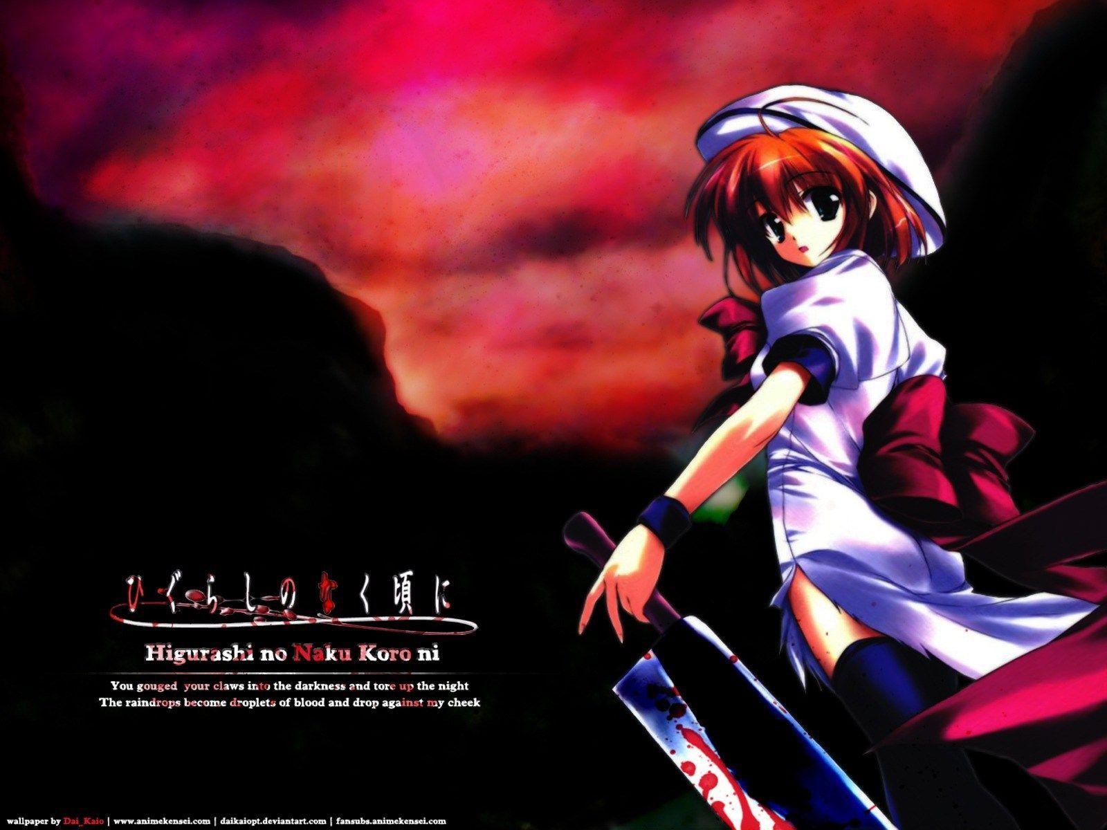 1600x1200 windows wallpaper when they cry. When they cry, Koro, Anime