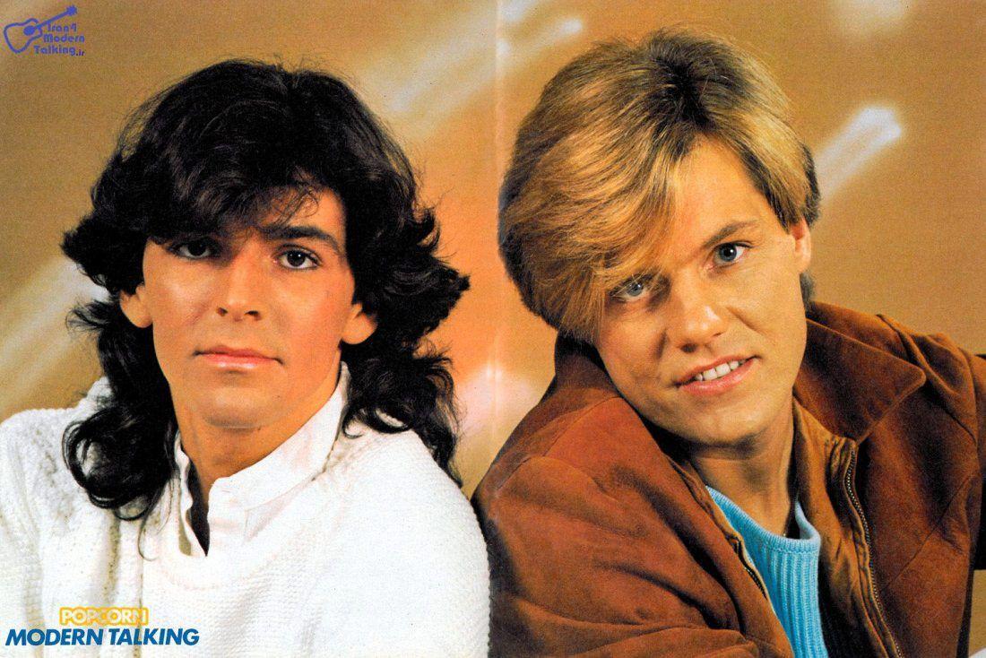 Modern Talking Wallpapers Top Free Modern Talking Backgrounds