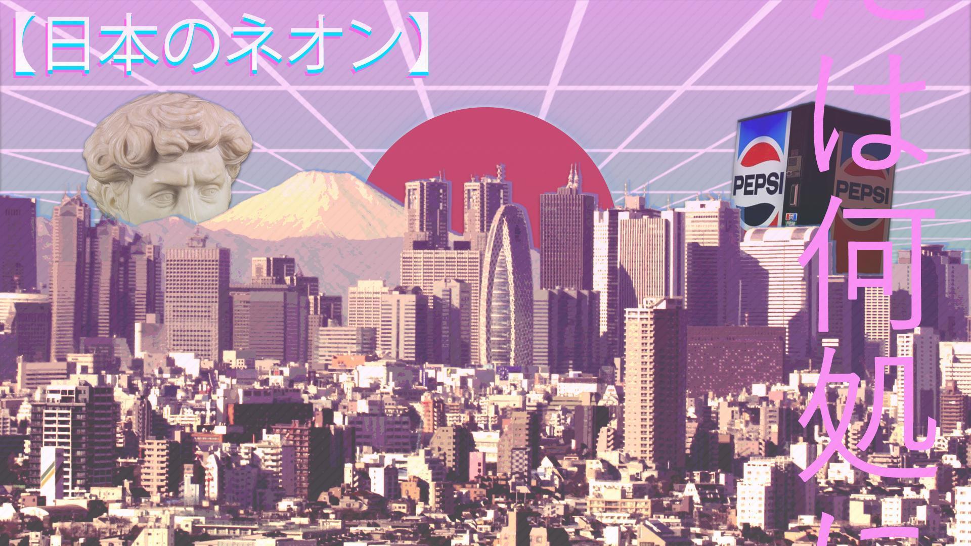 1920x1080 Tokyo Vaporwave [1920x1080]