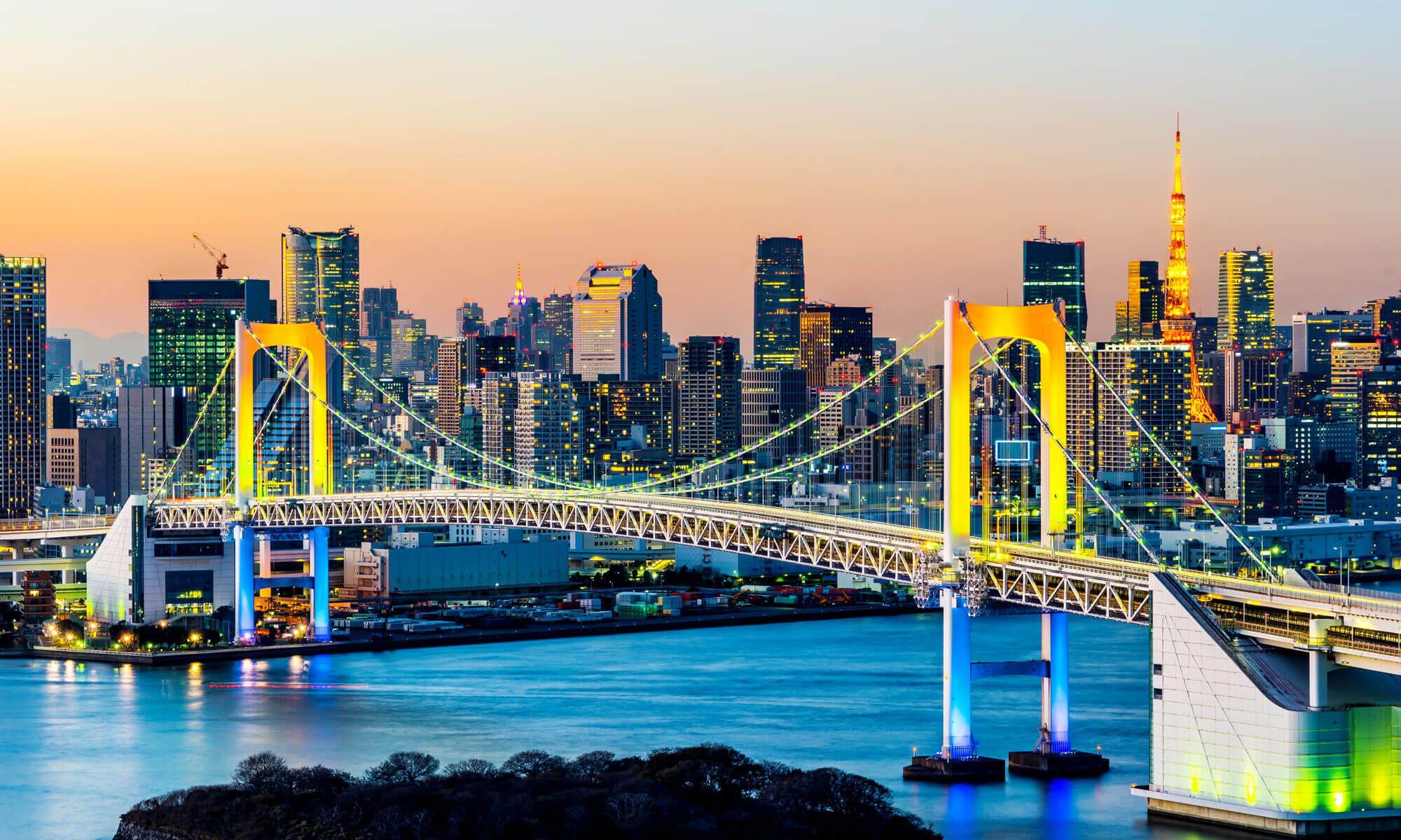 2000x1200 Tokyo City Skyline wallpaper mural