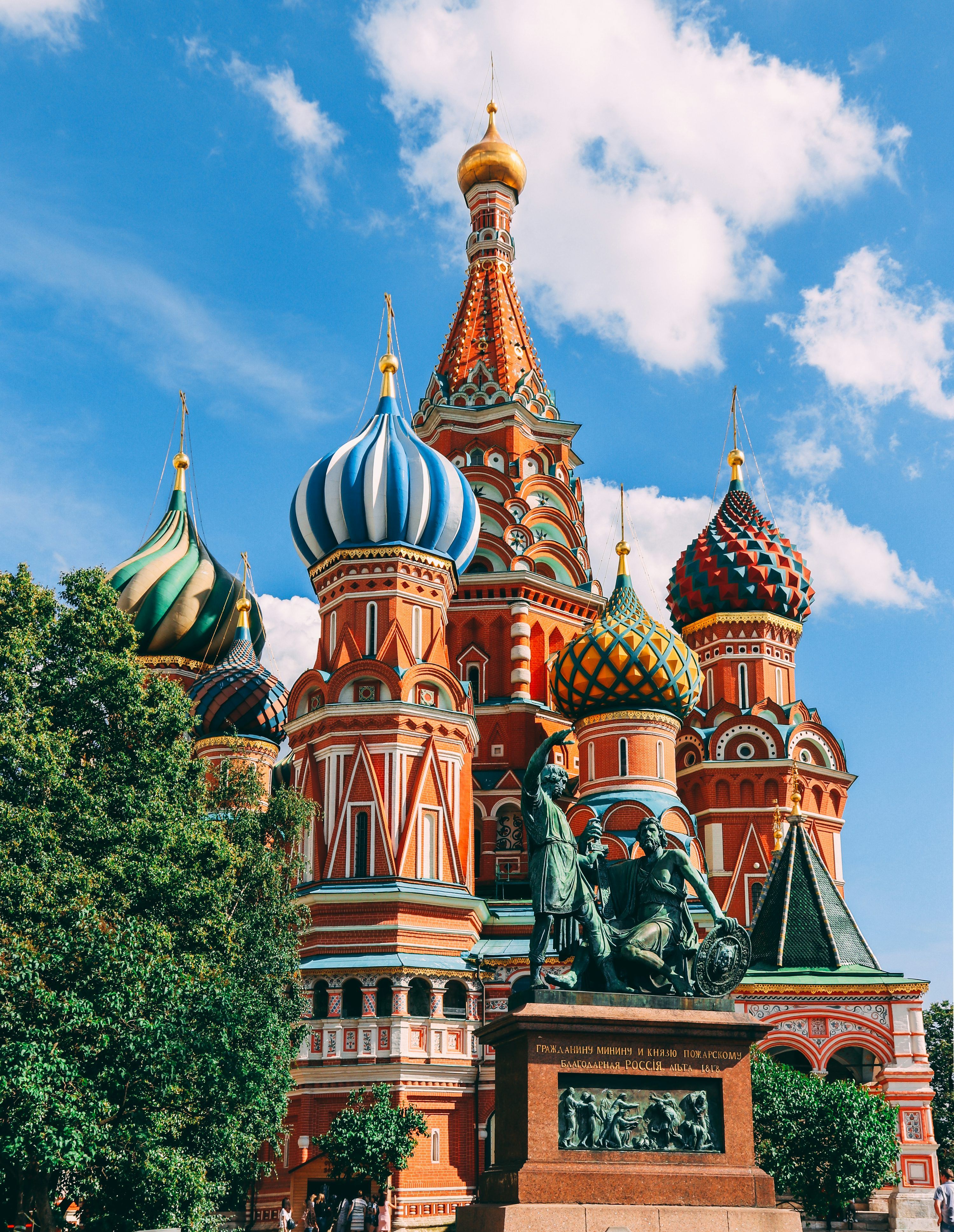 3000x3876 Russia Picture [Scenic Travel Photo]. Download Free Image