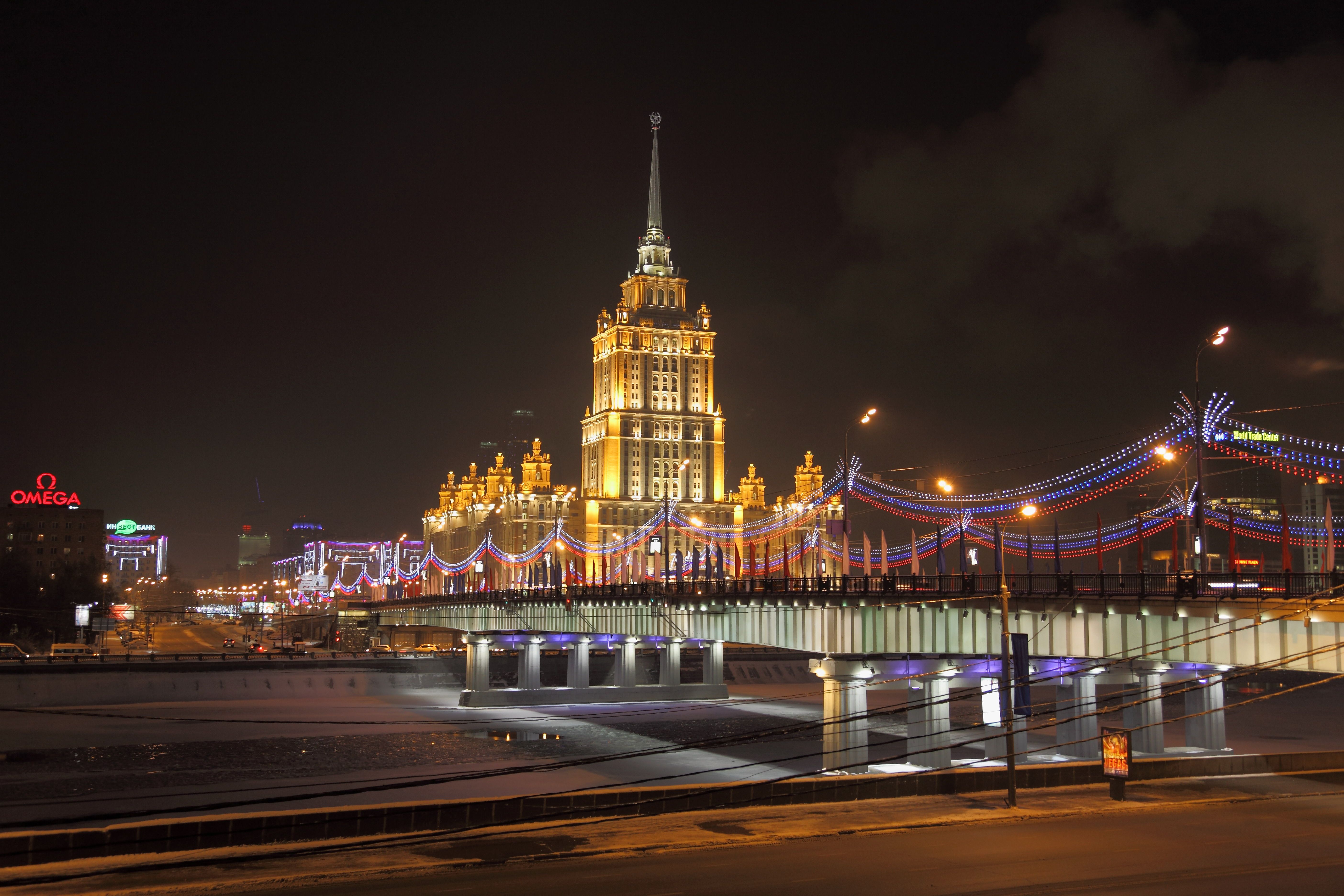 5616x3744 Free Russia 4K Wallpaper & Desktop HD Background for PC
