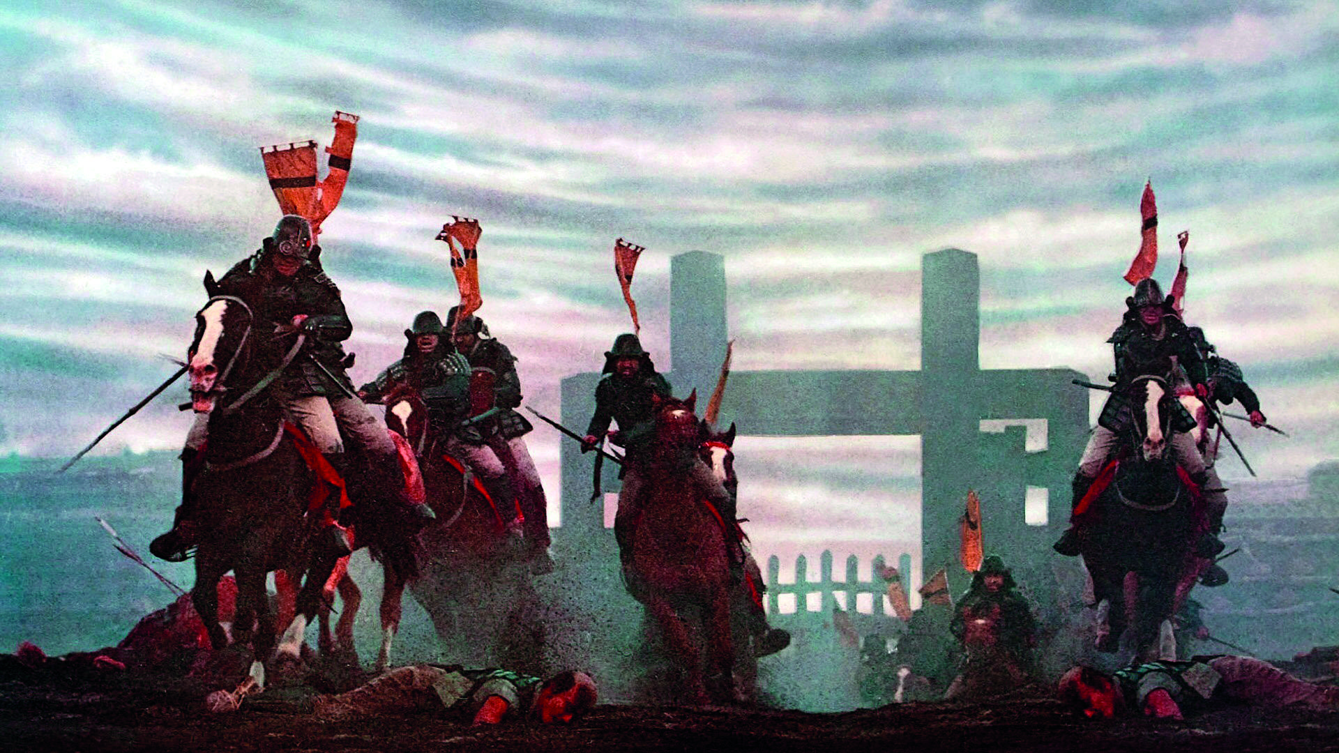 1920x1080 Kagemusha (影武者, Akira Kurosawa, 1980)