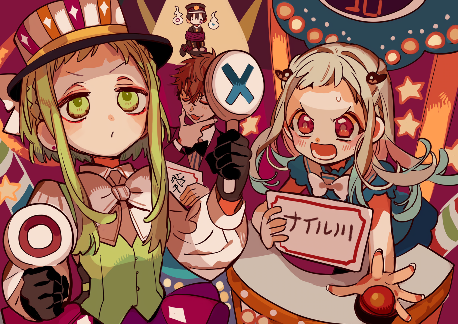 1522x1076 Nanamine Sakura Shounen Hanako Kun Anime Image Board
