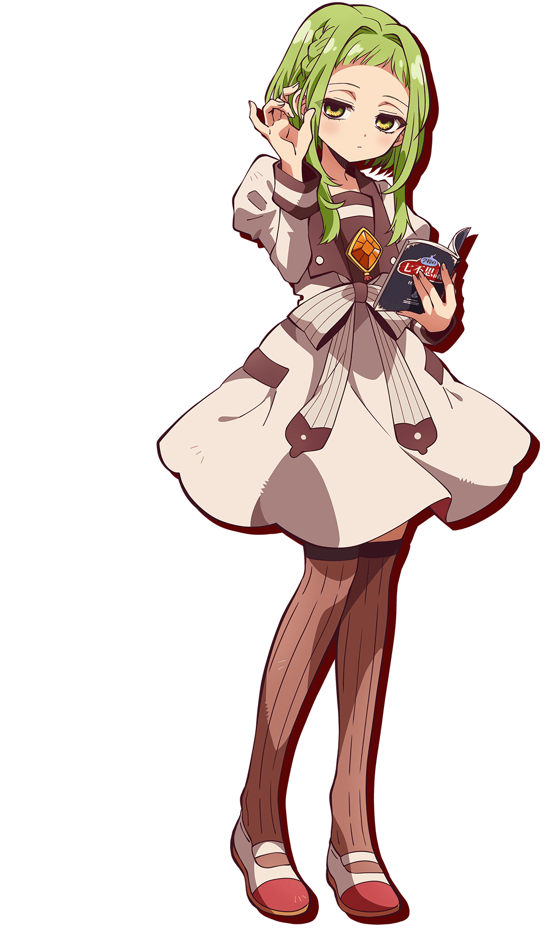 1100x1860 Nanamine Sakura Shounen Hanako Kun. Anime Image Board