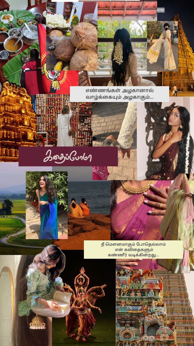 675x1200 Tamil culture collage. Tamil language aesthetic, Tamil culture study guide, Andra pradesh aesthetic