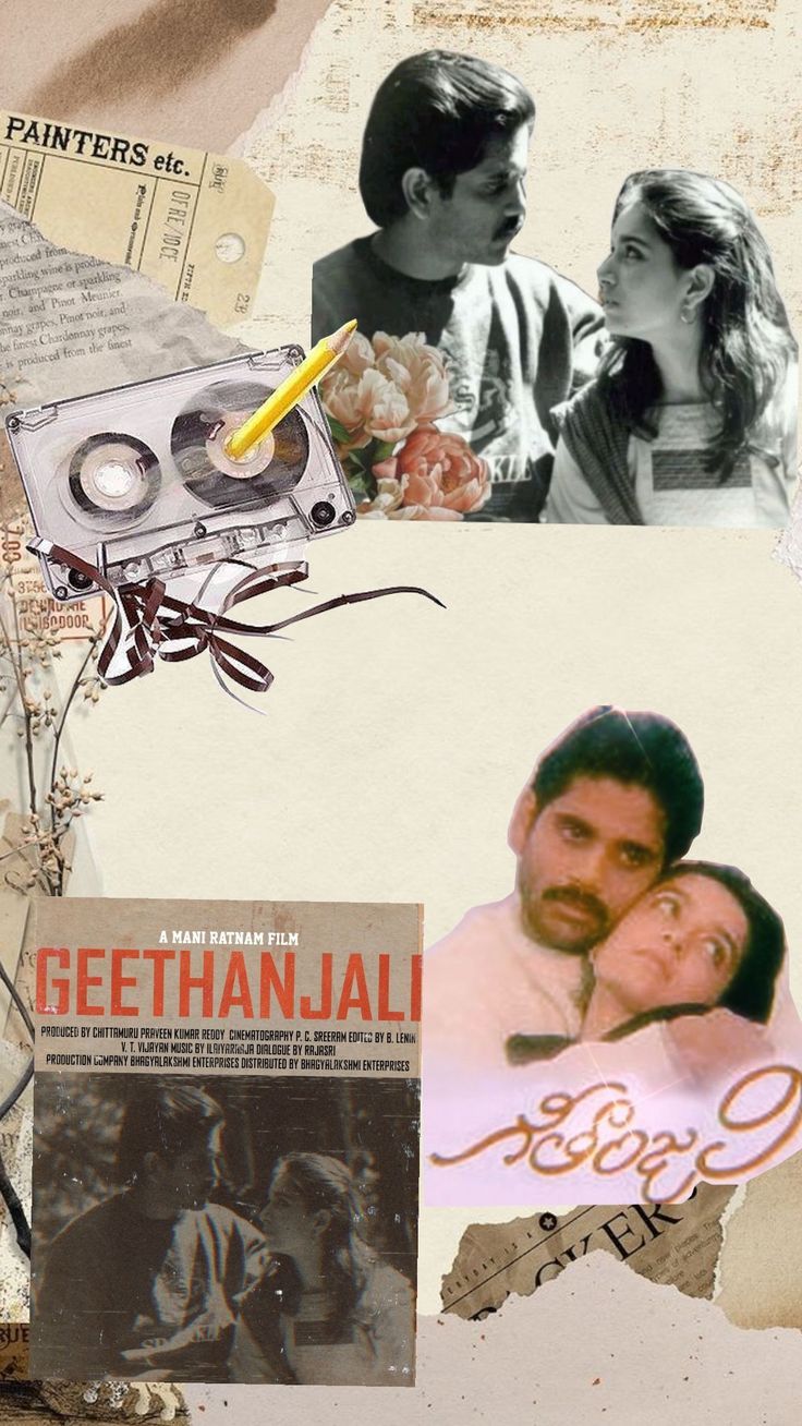 736x1308 Geethanjali