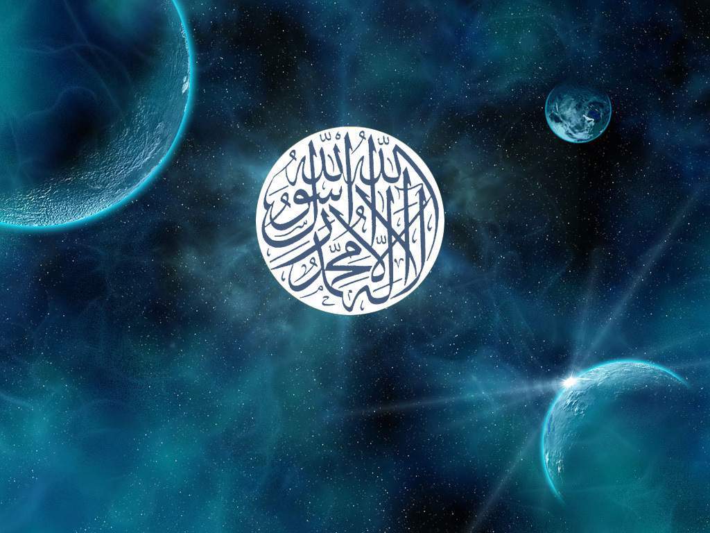 1024x768 islamic HD wallpaper for desktop. Check this wallpaper