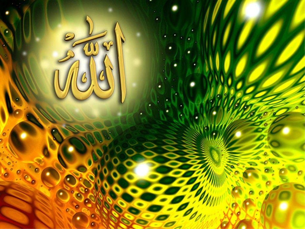 1024x768 Best Islamic HD Wallpaper 2016 (21 Wallpaper)