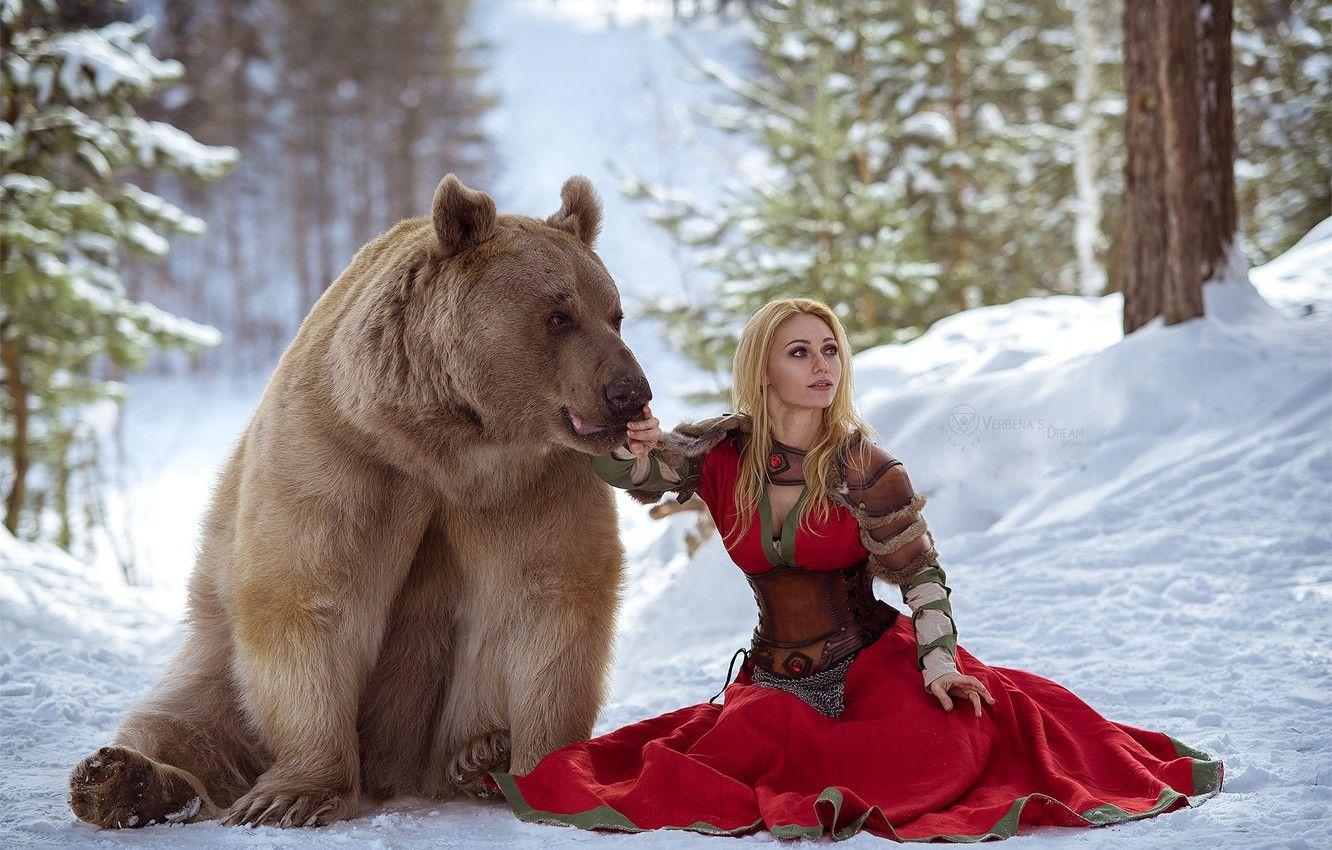 1332x850 Wallpaper winter, forest, photo, bear, Bear, Russia, Dasha image for desktop, section девушки