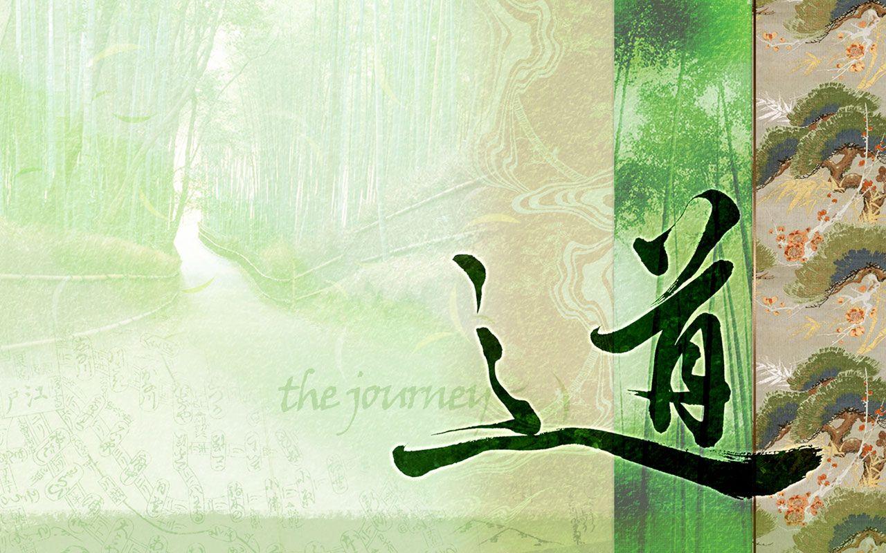 1280x800 Free download Chinese style 5 Art Wallpaper download wallpaper [1280x800] for your Desktop, Mobile & Tablet. Explore Free Chinese Wallpaper. Japan Wallpaper, Oriental Wallpaper, Japanese Wallpaper