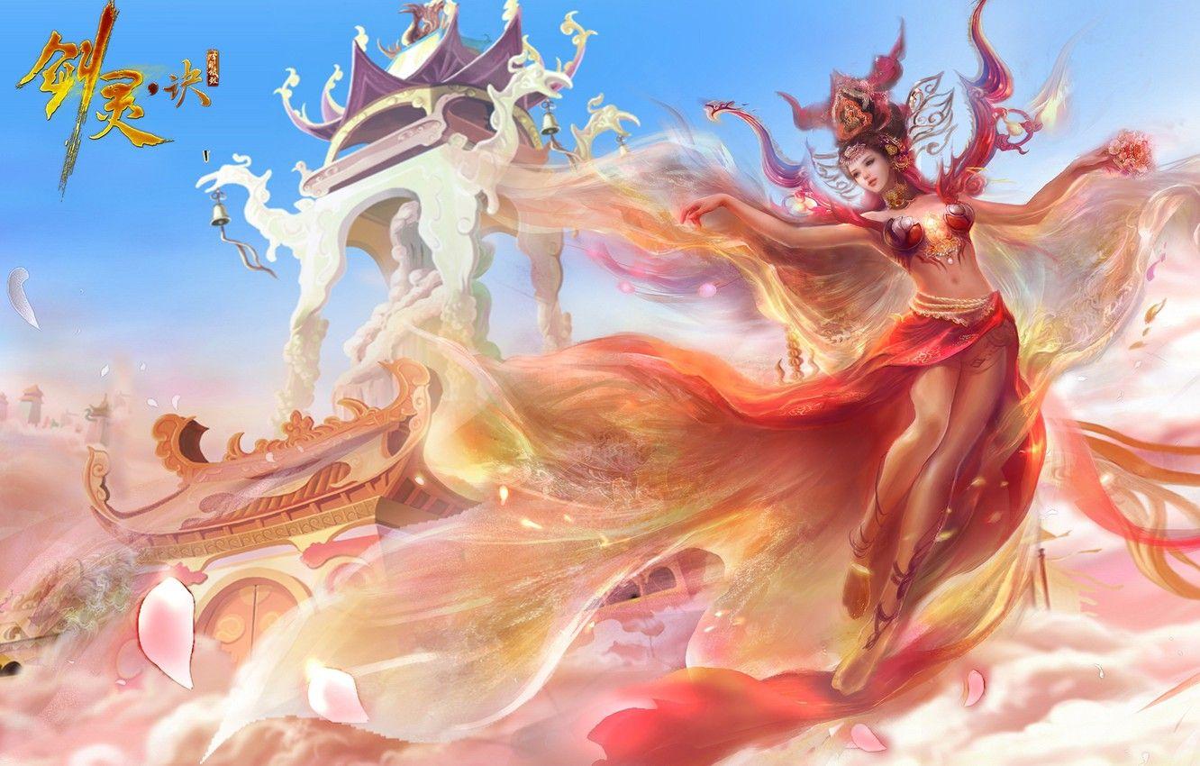 1332x850 Chinese Fantasy Wallpaper