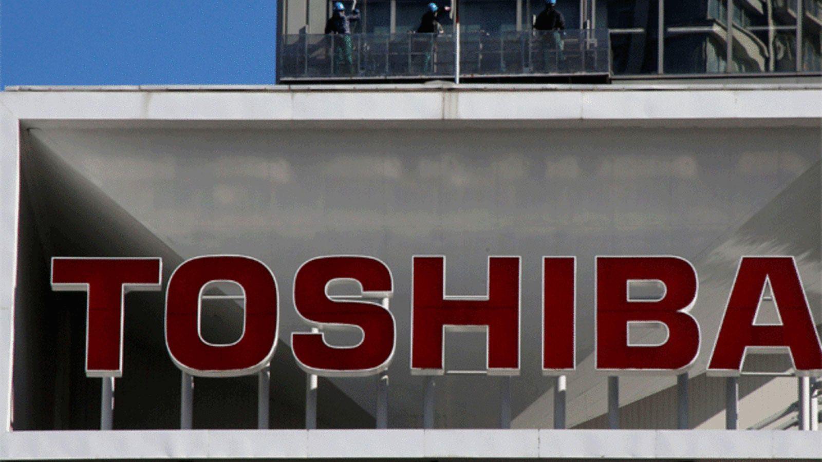 1600x900 Toshiba exits from the laptop business, transfers stake to Sharp. Tech of India Videos