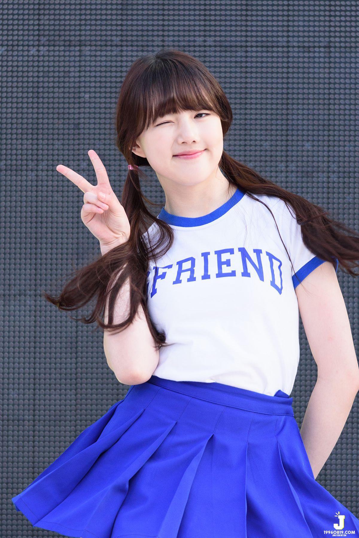 1200x1797 GFriend Yerin