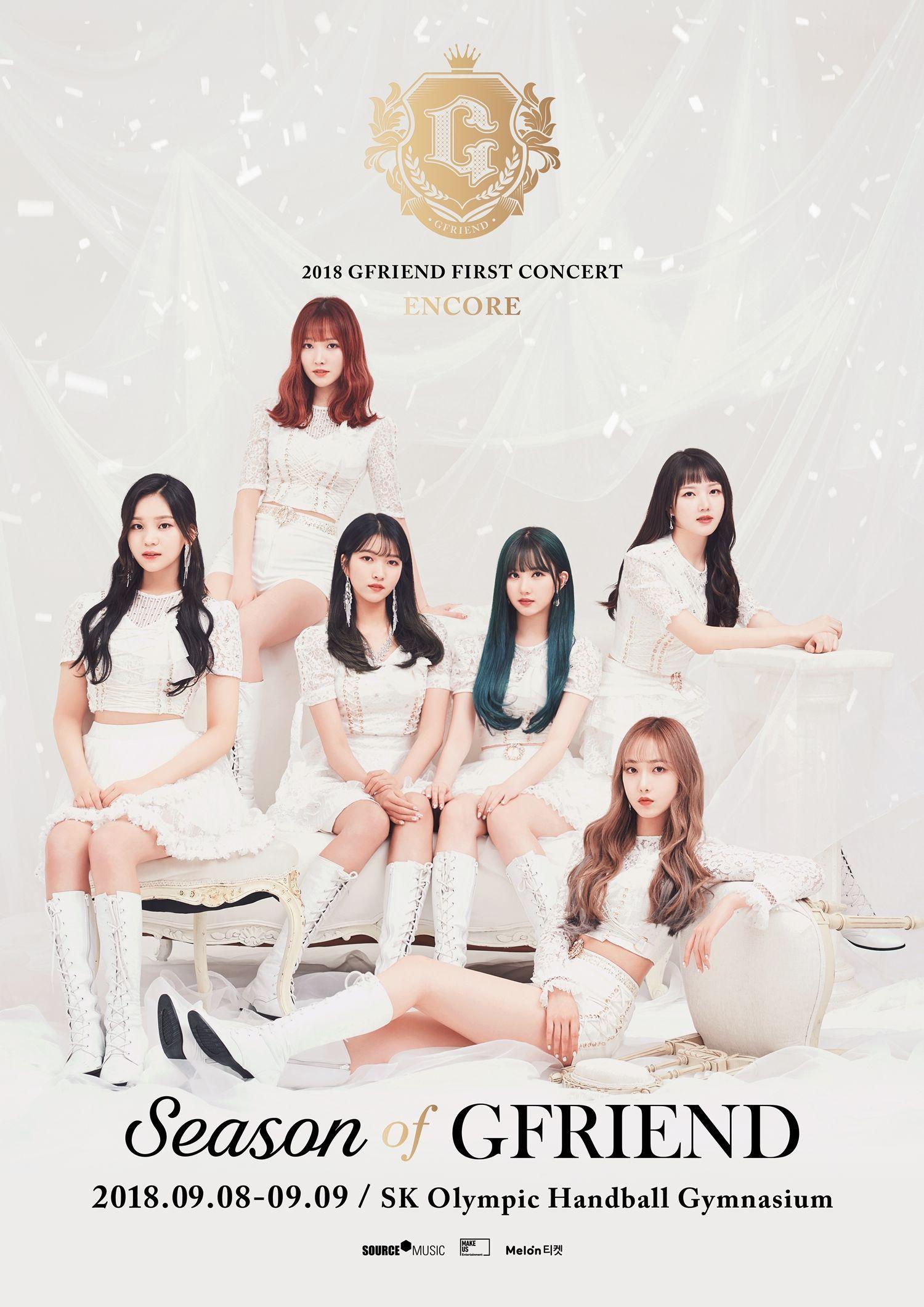 1500x2121 Jung Yerin Friend KPOP Image Board