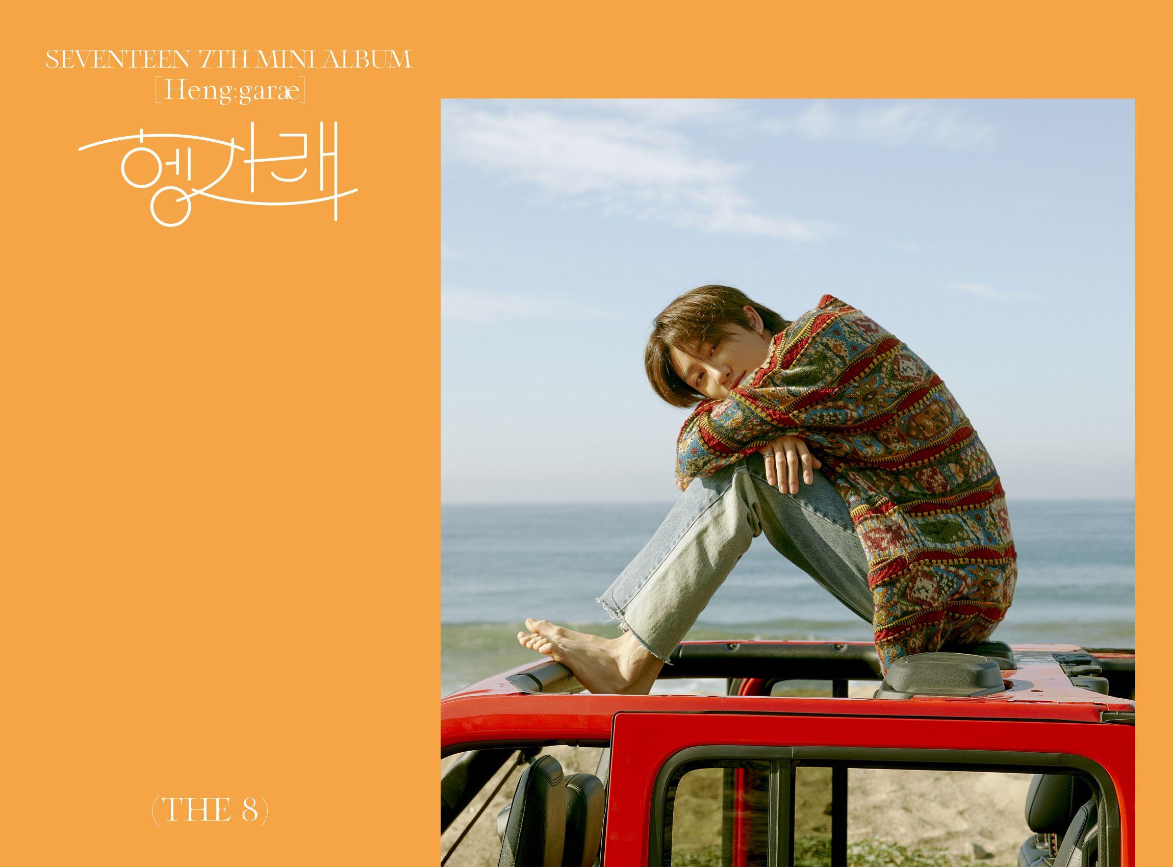 2300x1700 SEVENTEEN's Vernon, The S.Coups, Dino & Woozi Radiate Youthful Energy In “Heng:garæ” Teaser Photo