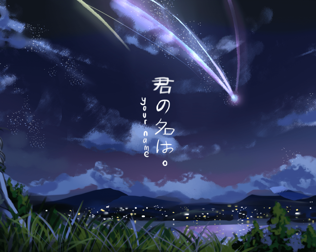 1280x1024 Free download Makoto Shinkai Kimi No Na Wa Wallpaper Full HD Download [1920x1080] for your Desktop, Mobile & Tablet. Explore Wallpaper HD Names That Start With E