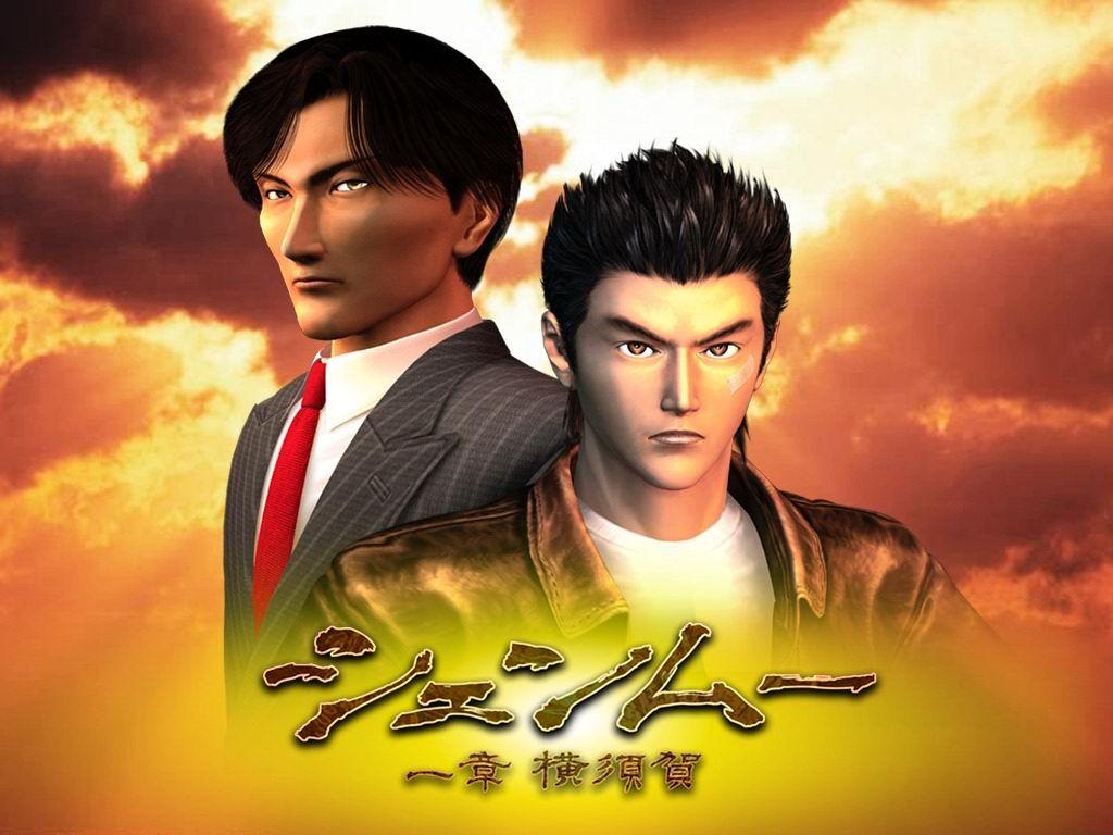 1024x768 Shenmue Wallpaper Shenmue Wallpaper Desktop