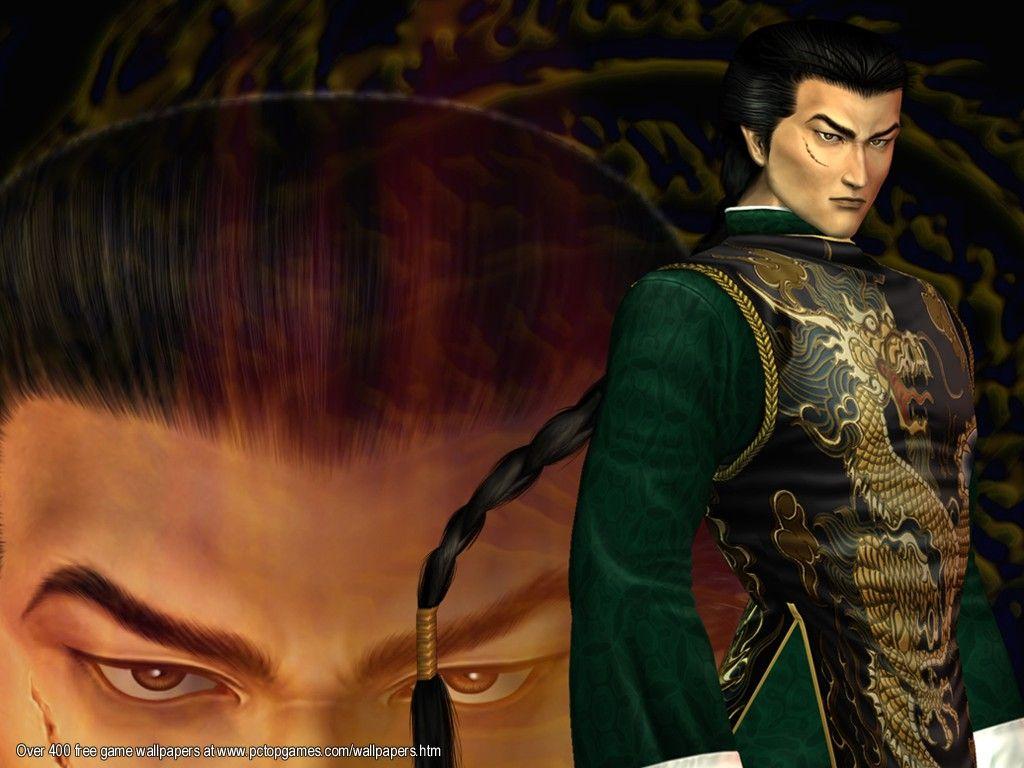 1024x768 Shenmue Wallpaper Shenmue Wallpaper Desktop