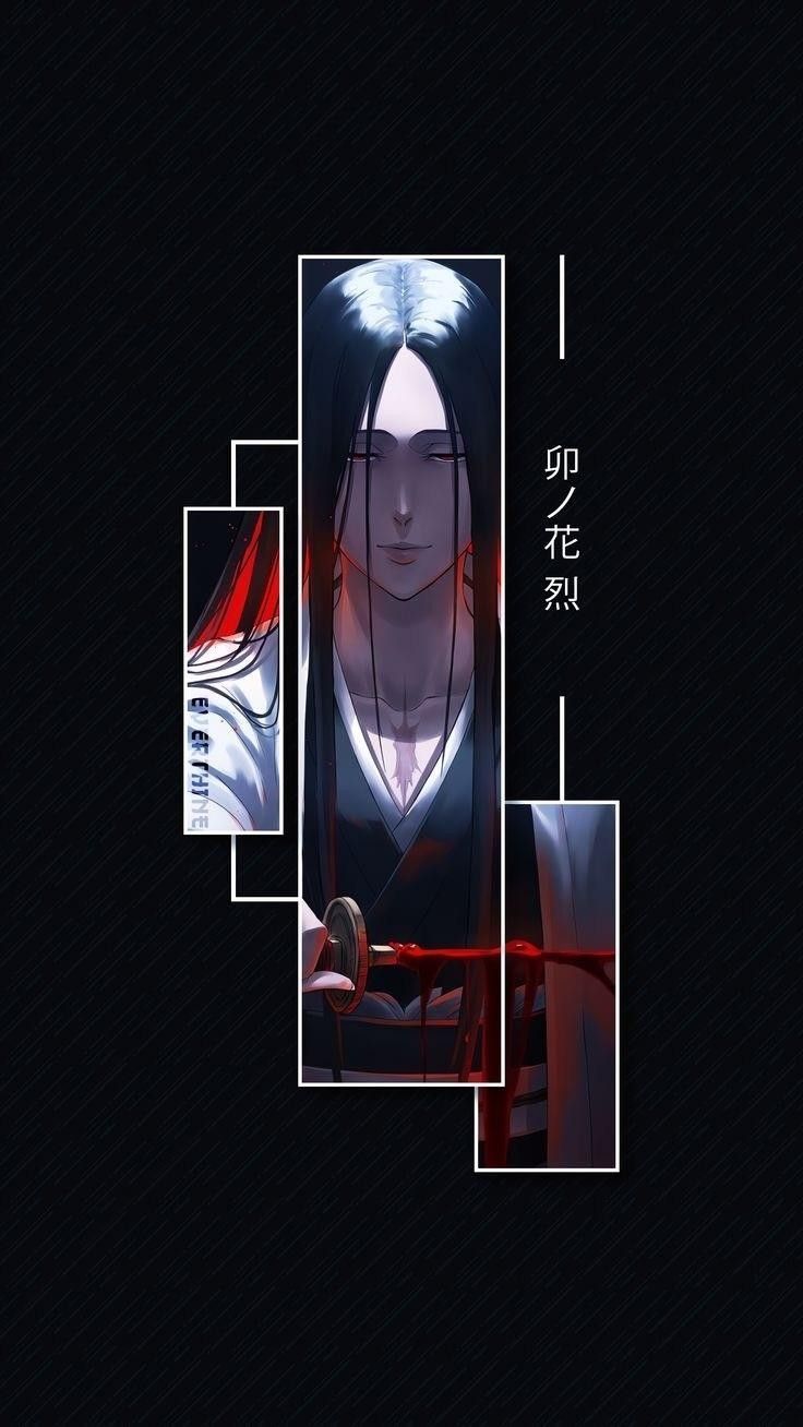 736x1308 Wallpaper unohana bankai. Bleach minimalist, Unohana wallpaper pc, Retsu unohana wallpaper