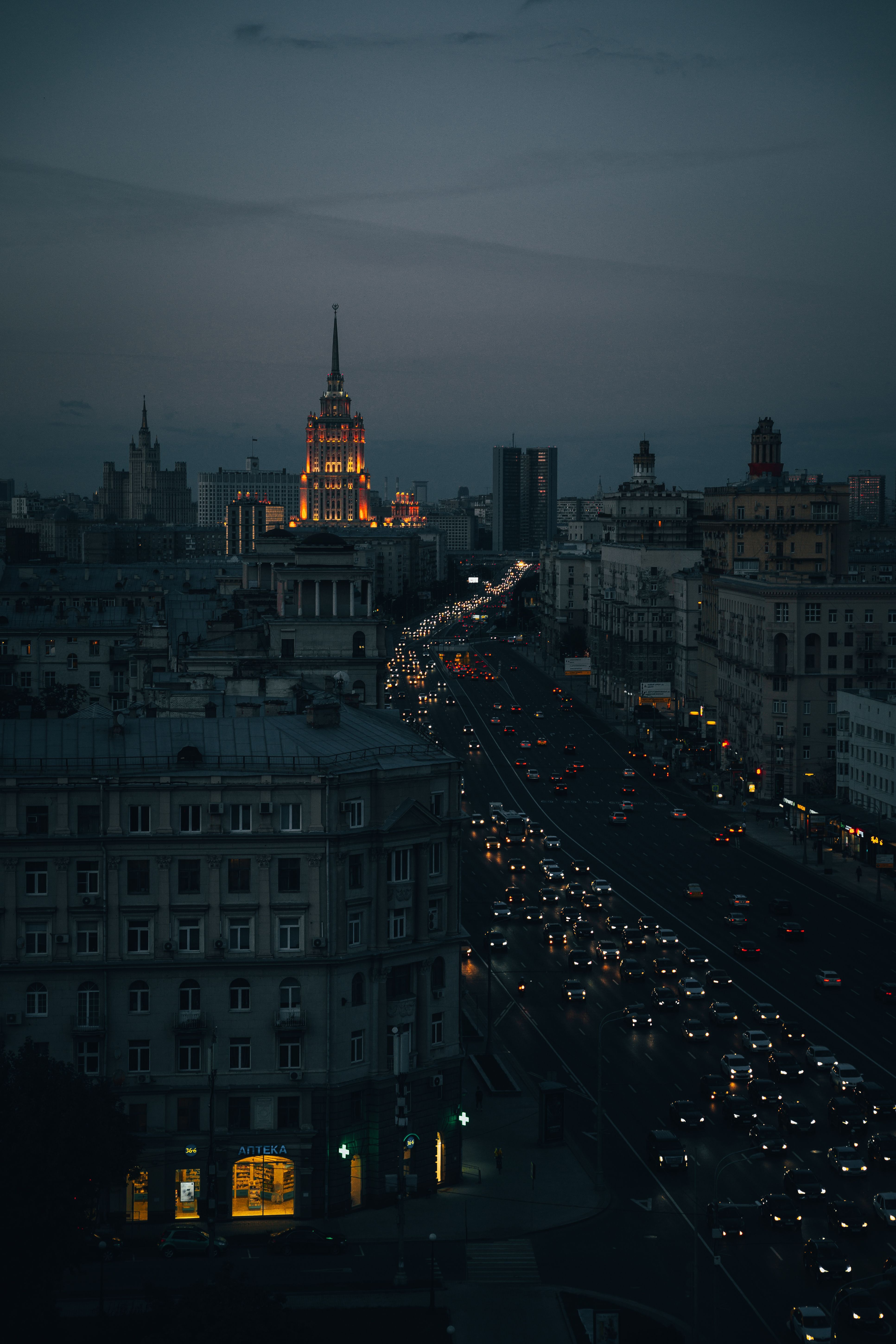 3866x5799 Old Centre of Moscow by Night · Free