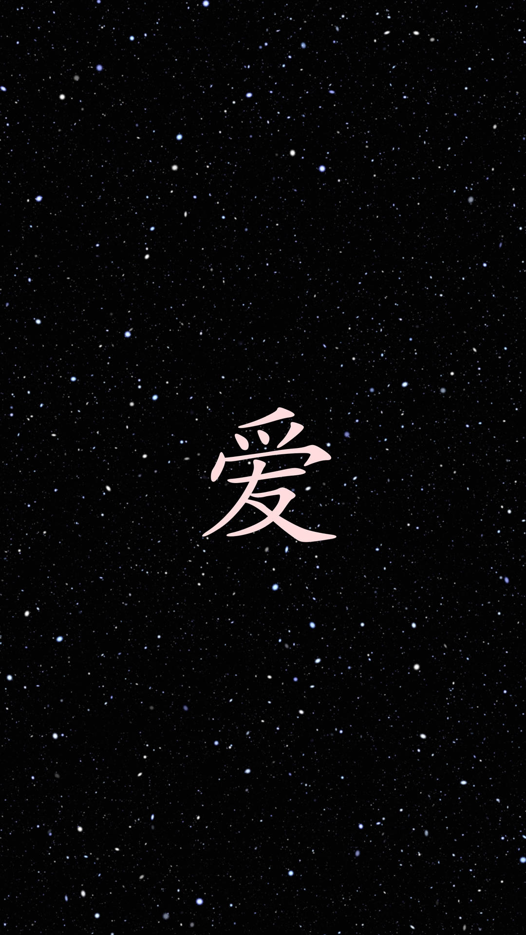 1080x1920 Black And White Chinese Wallpaper