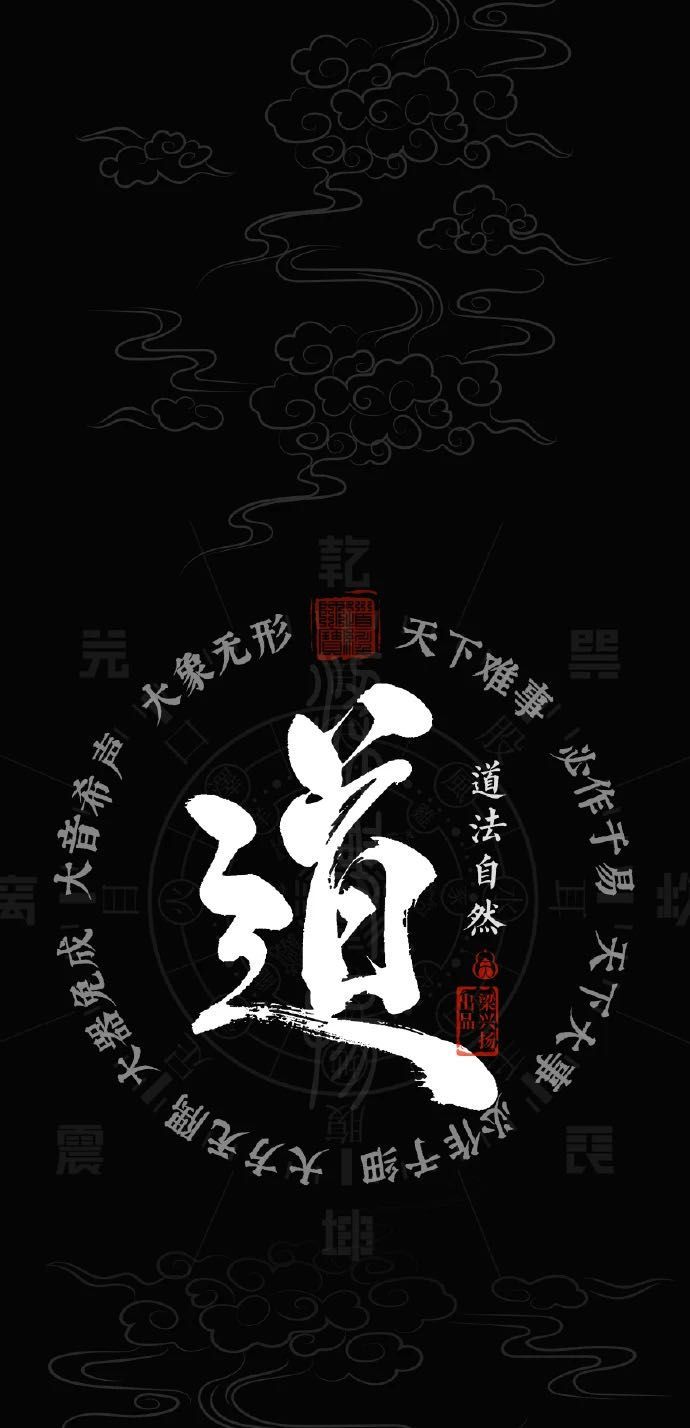 690x1428 发现11 条高清壁紙和手机背景点子. 手機桌布、壁纸、高清壁纸以及更多