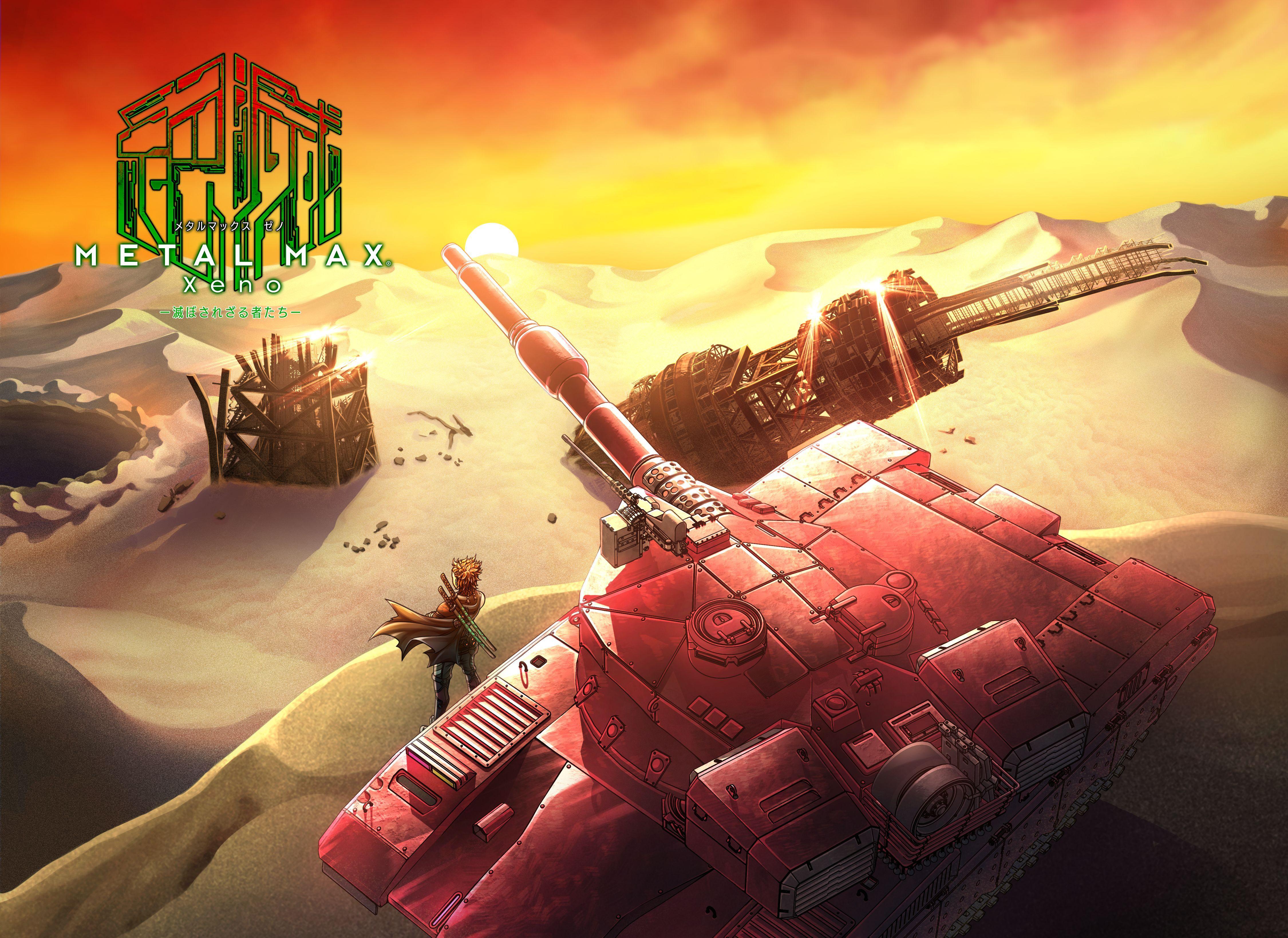 4500x3276 Metal Max Xeno Wallpaper