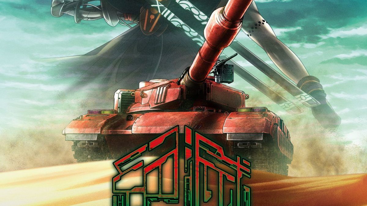 1200x675 An Unexpected Surprise As We Try Out Metal Max Xeno with NIS America