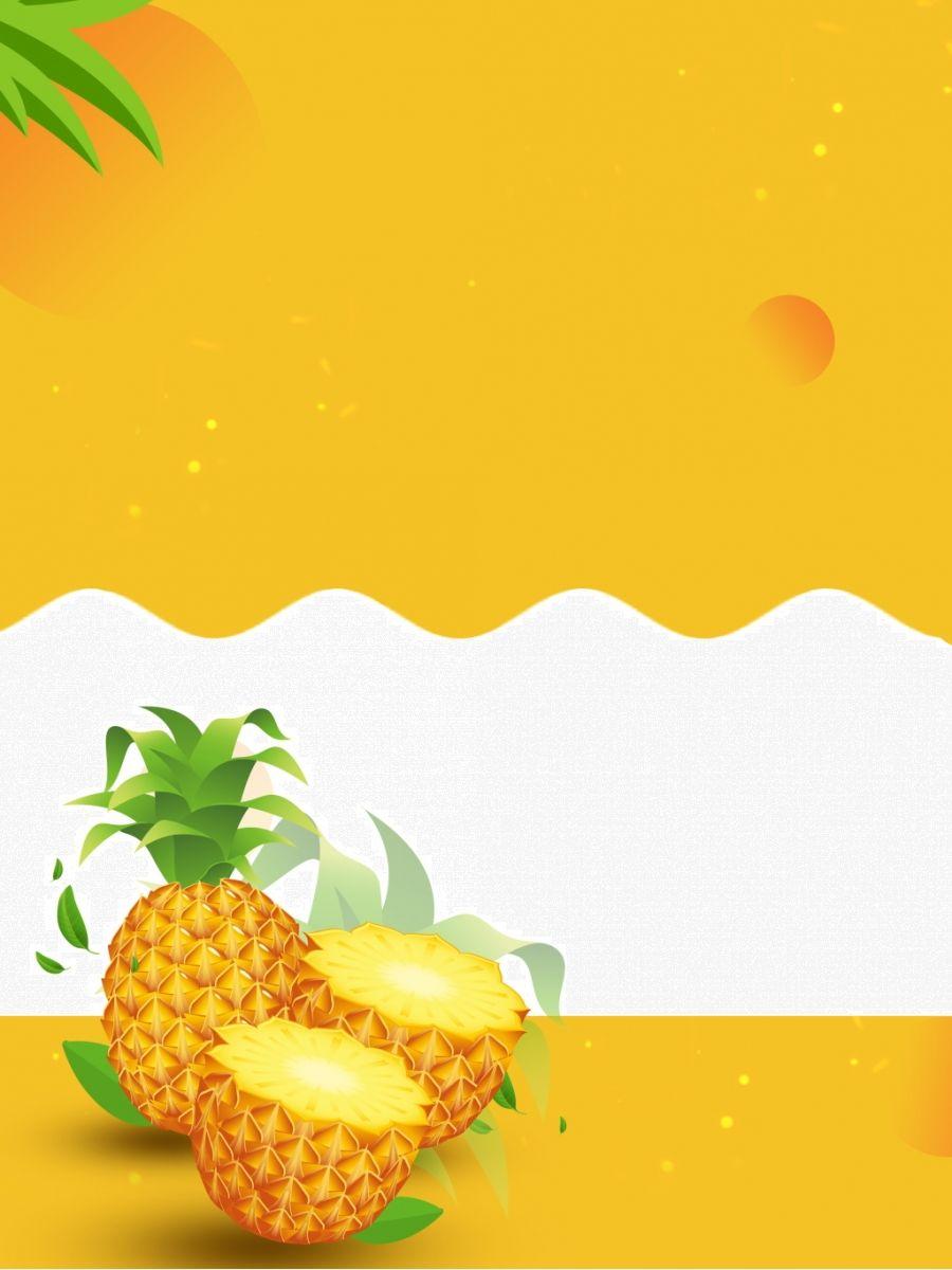 900x1200 Yellow Cute Wind Fruit Pineapple Illustration Background, Color Background, Yellow Background, Cute Wind Background Image for Free Download
