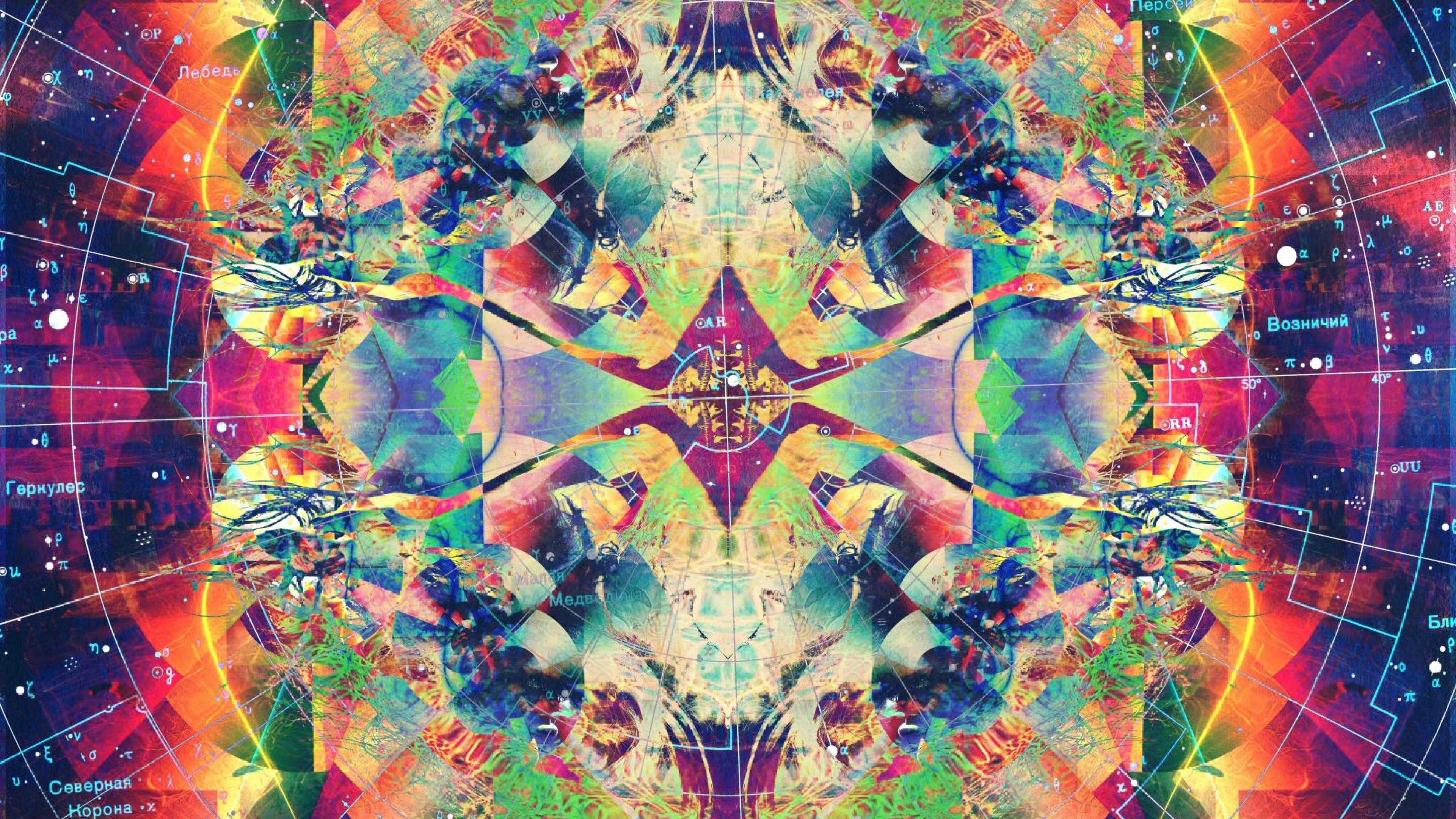 Trippy 4k Wallpapers - Top Free Trippy 4k Backgrounds - WallpaperAccess