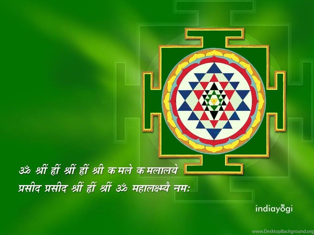1024x768 Sri Yantra Desktop Wallpaper Moreover Sri Chakra Yantra 3D. Desktop Background