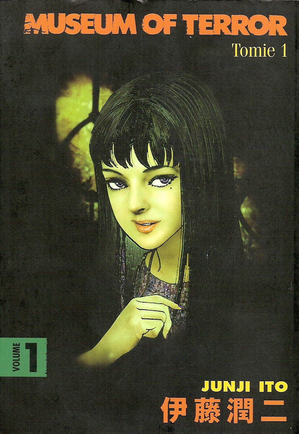 Tomie Wallpapers Top Free Tomie Backgrounds Wallpaperaccess