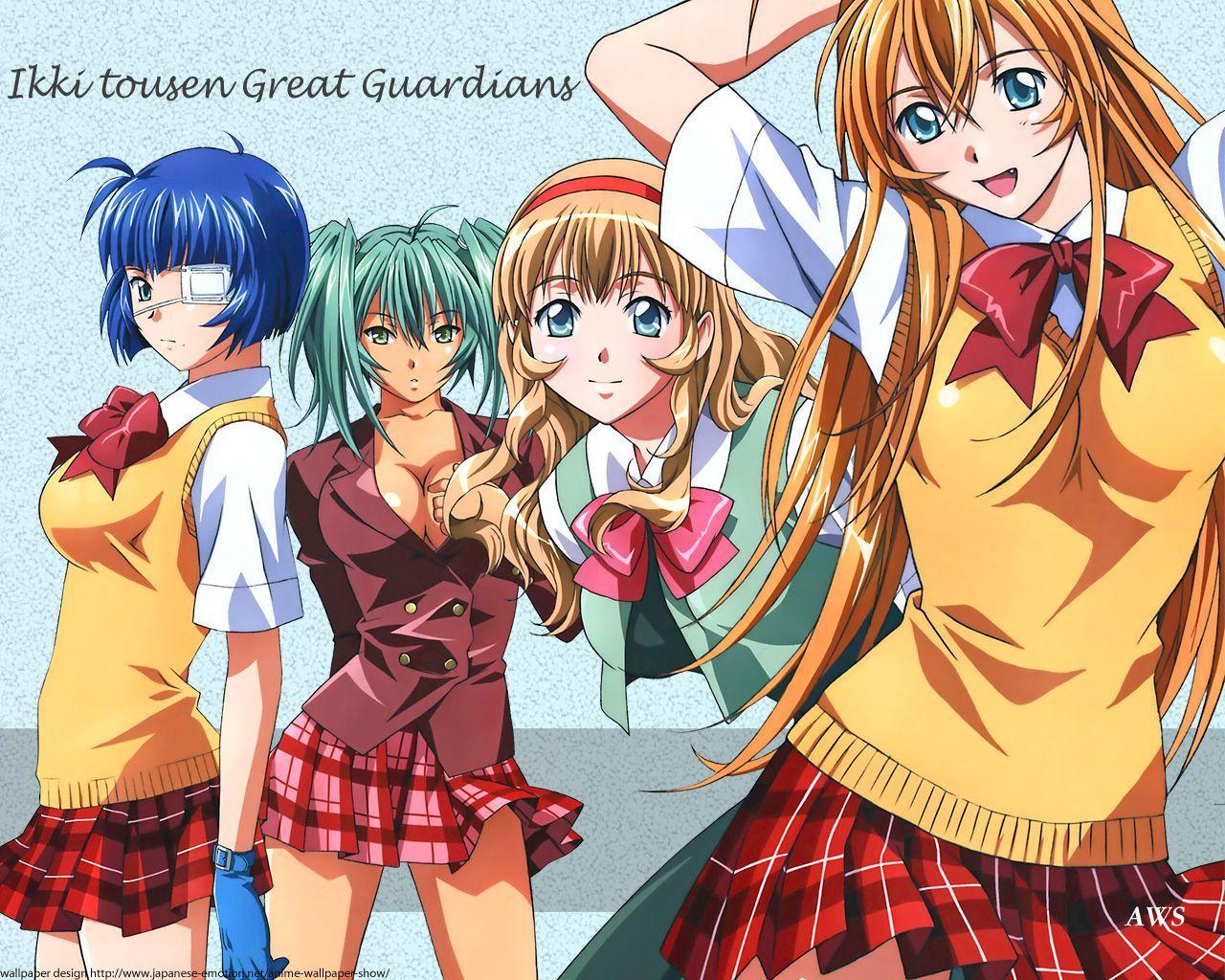 1280x1024 Ikki Tousen Wallpaper