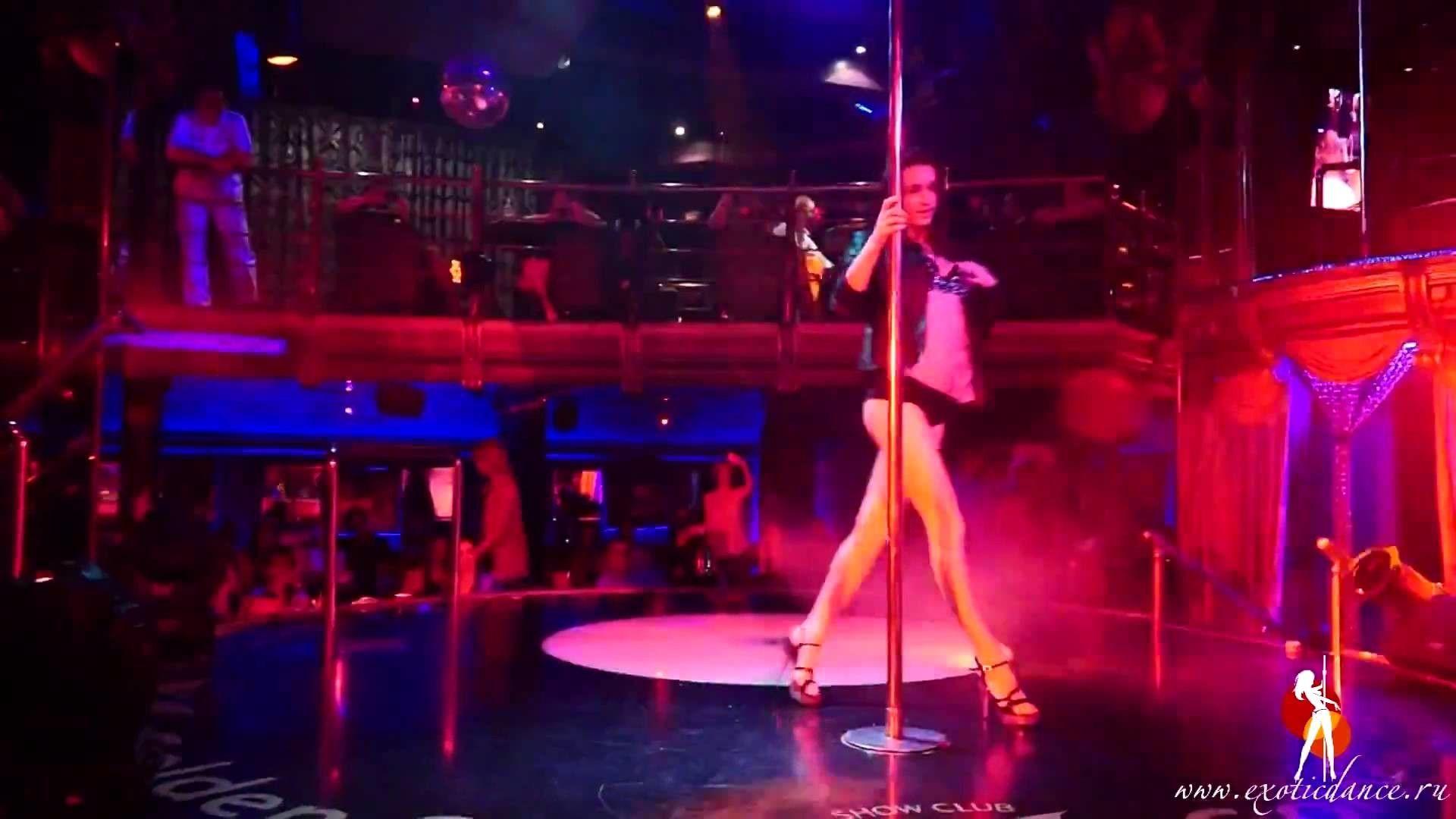 1920x1080 Night Club
