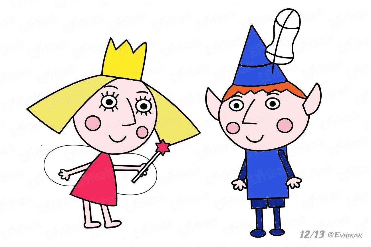 1300x867 characters of the cartoon Ben and Holly's Little Kingdom step by step. Ben and holly, Drawings, Cartoon
