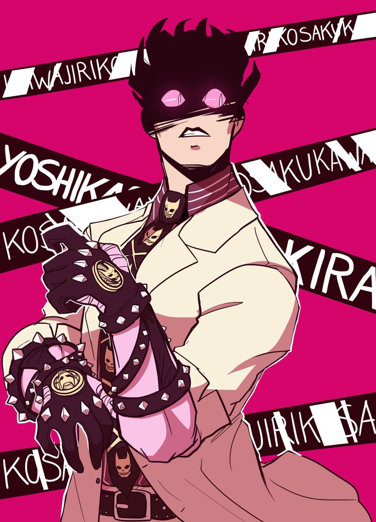 Yoshikage Kira Wallpapers - Top Free Yoshikage Kira Backgrounds