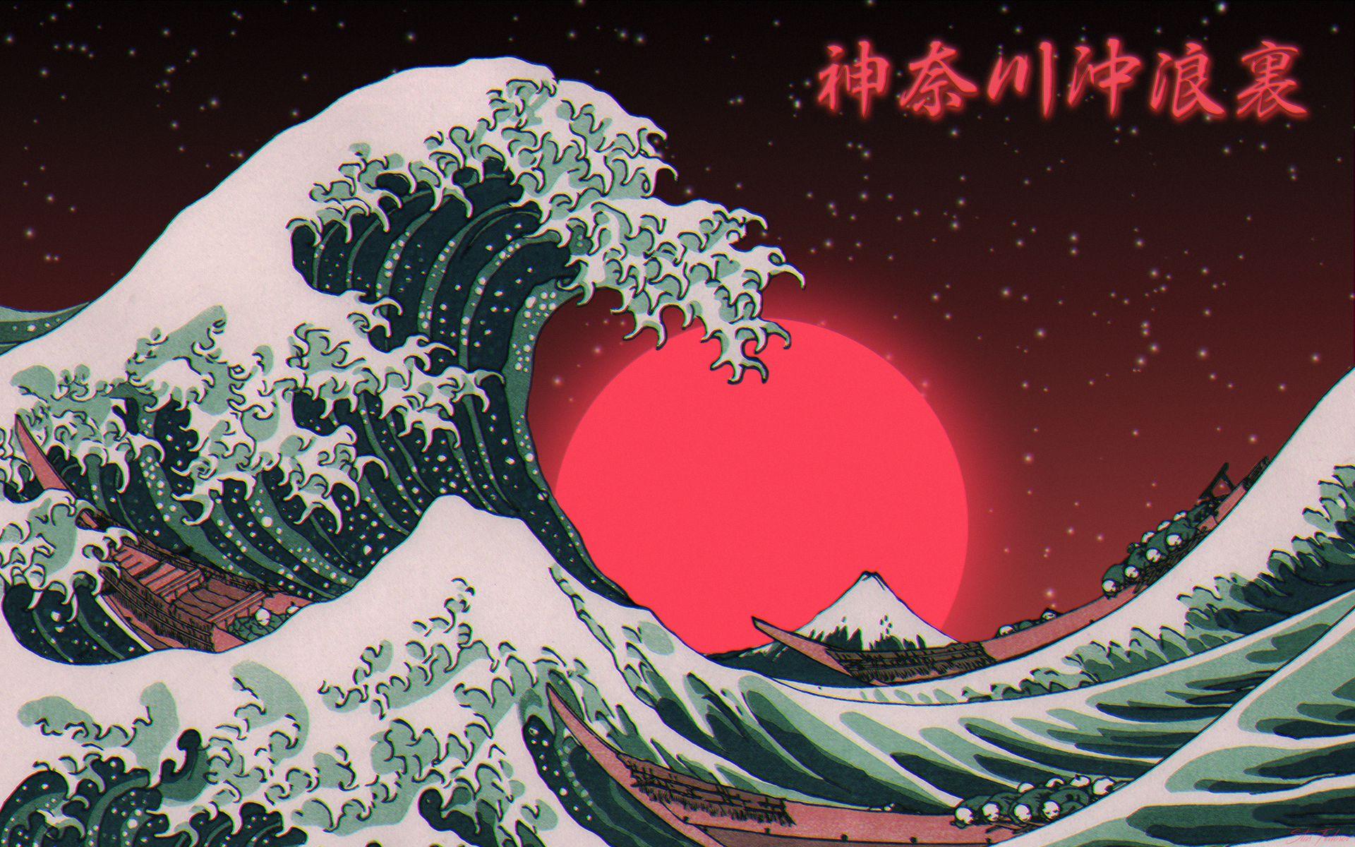 1920x1200 Japan, Digital art, Typography, Sea, Photohop, The Great Wave off Kanagawa Wallpaper HD / Desktop and Mobile Background