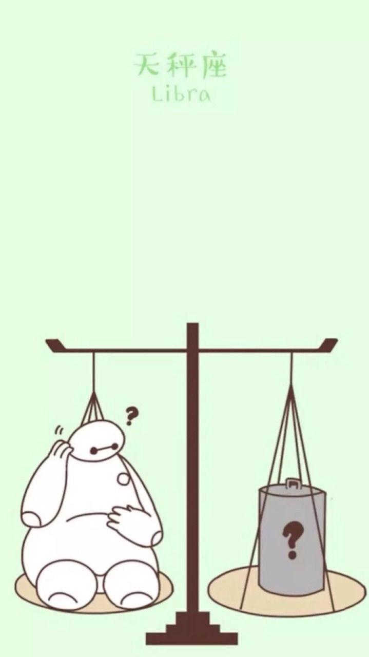 719x1280 Aesthetic Libra Wallpaper