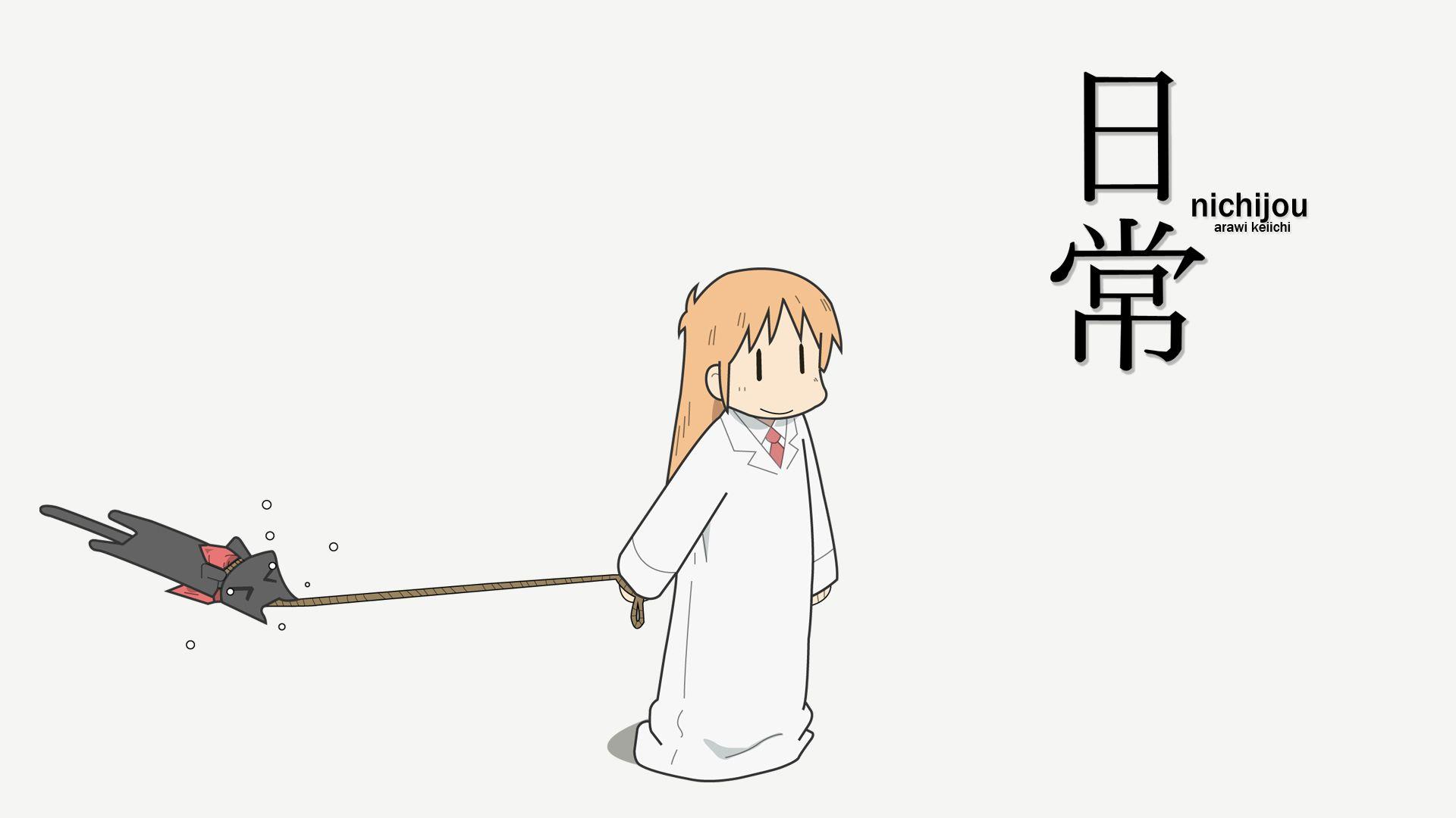 1920x1080 Nichijou, Shinonome Hakase, Sakamoto wallpaper