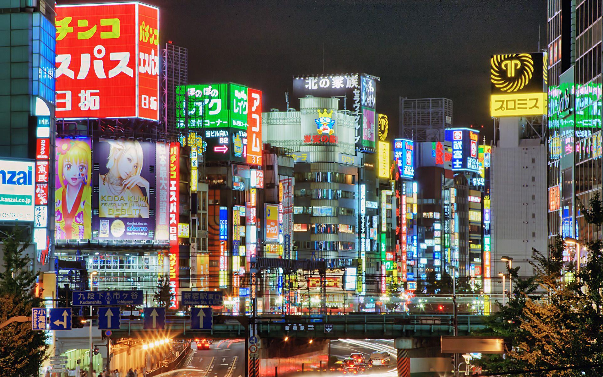 1920x1200 HD Hình nền và Hình ảnh Tokyo.  Hình nền du lịch HD